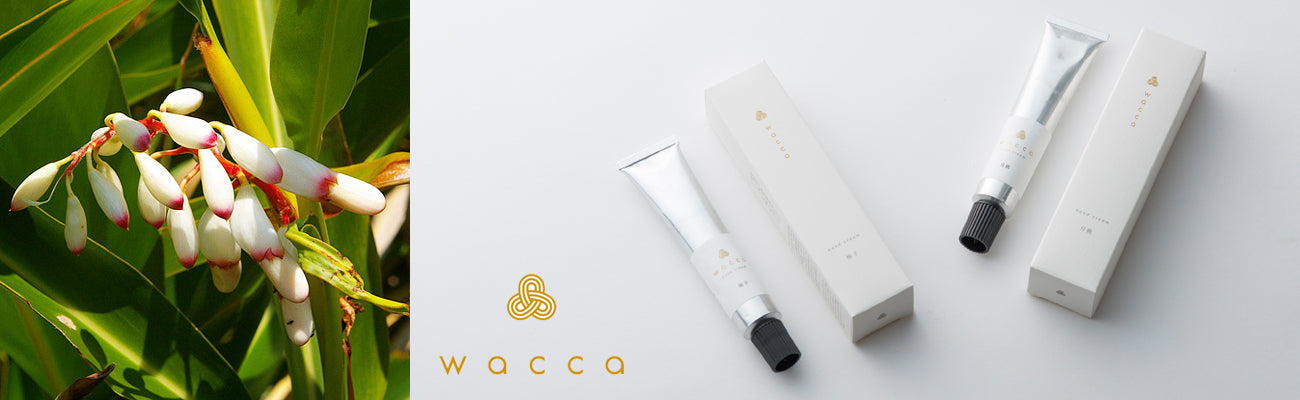 wacca hand cream