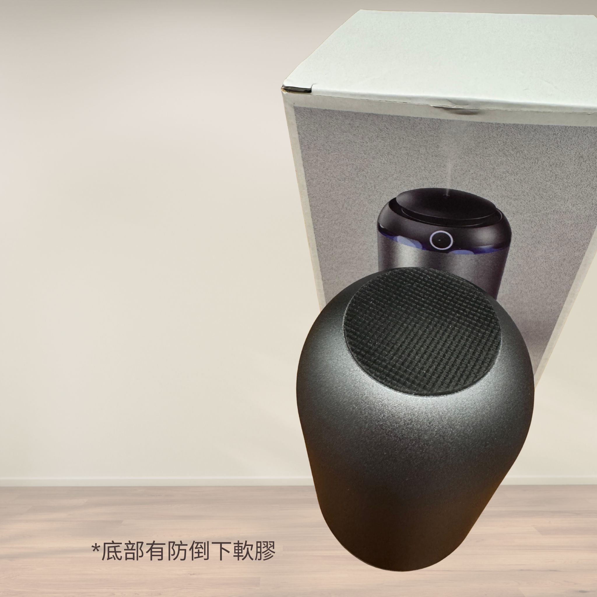 New! Intelligent essential oil Diffuser (Vehicle/ Home mode) (Dark Grey)