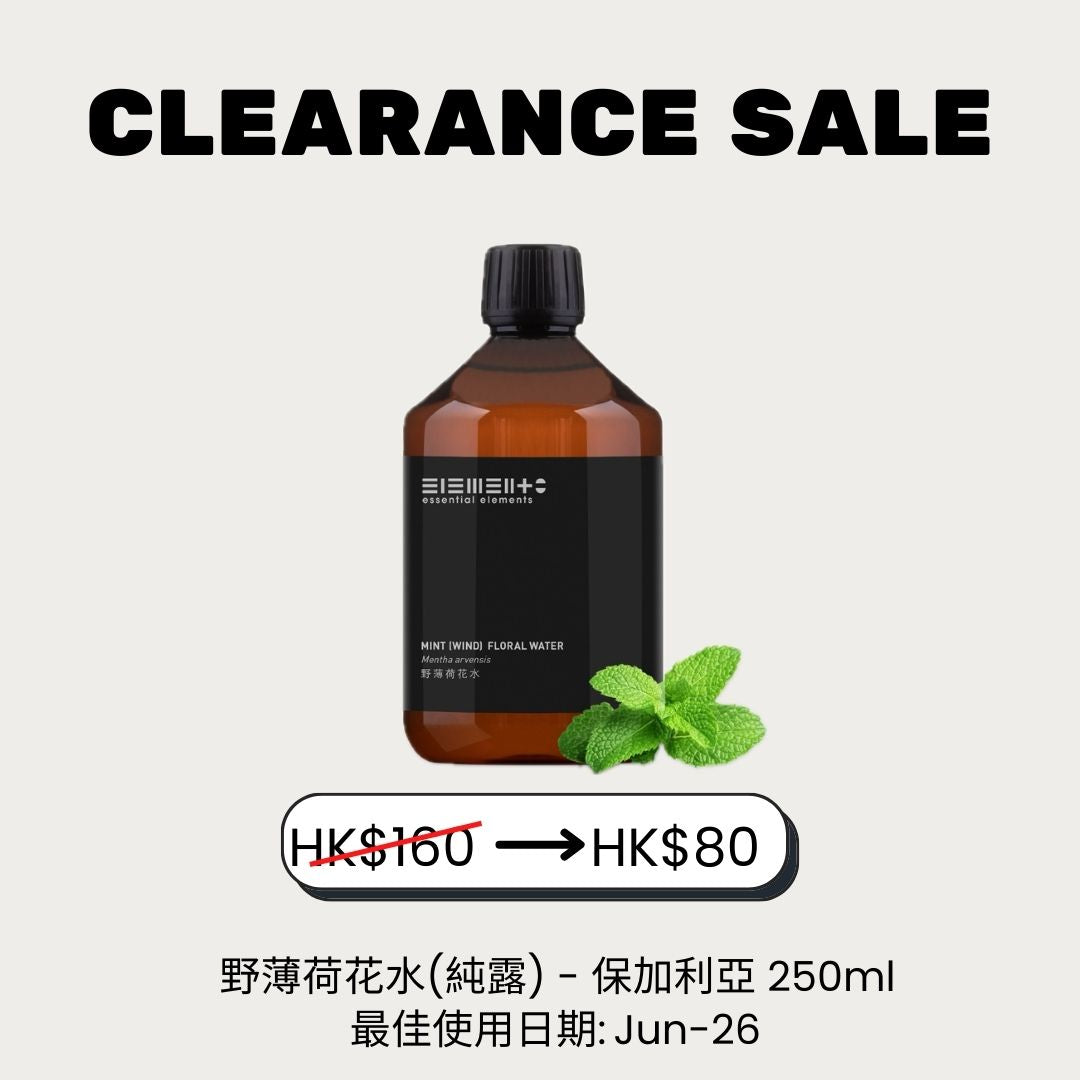 (50% off)Wild Mint Floral Water (BEST BEFORE: 06/2026)