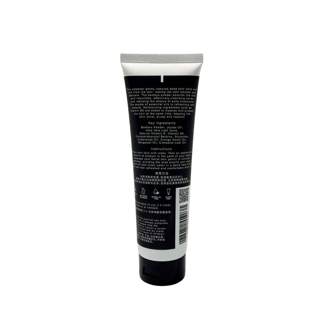 Bamboo Essence Exfoliant Face Wash 200ml