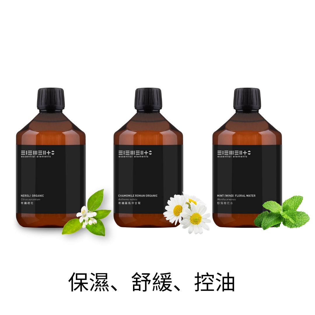 優惠組合! 有機羅馬洋甘菊花水(純露) + 野薄荷花水(純露) + 有機橙花花水 250毫升(純露) (所有最佳使用日期: 06/2026)