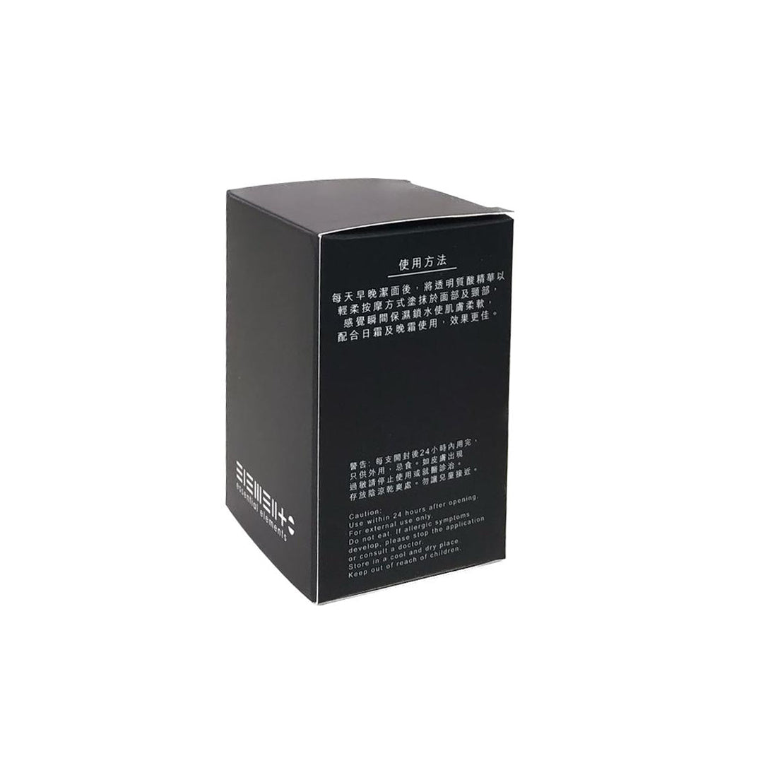 Quadruple HA Instant Hydration Serum 30pcs x 1ml x 10 boxes