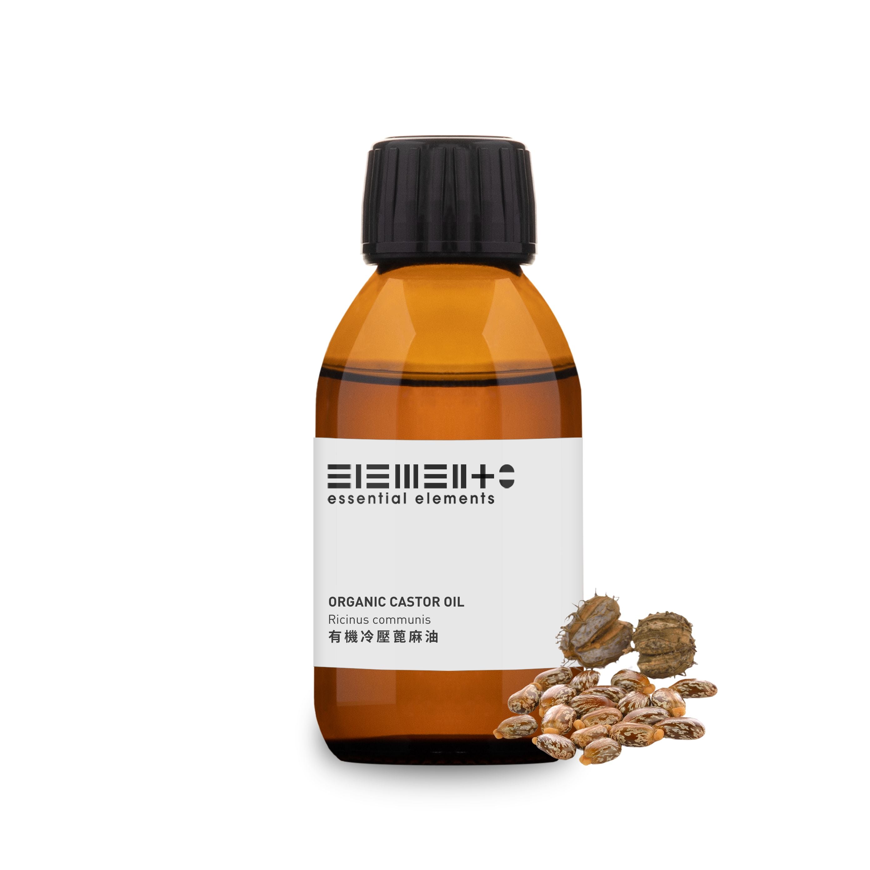 有機冷壓蓖麻油 (精煉)