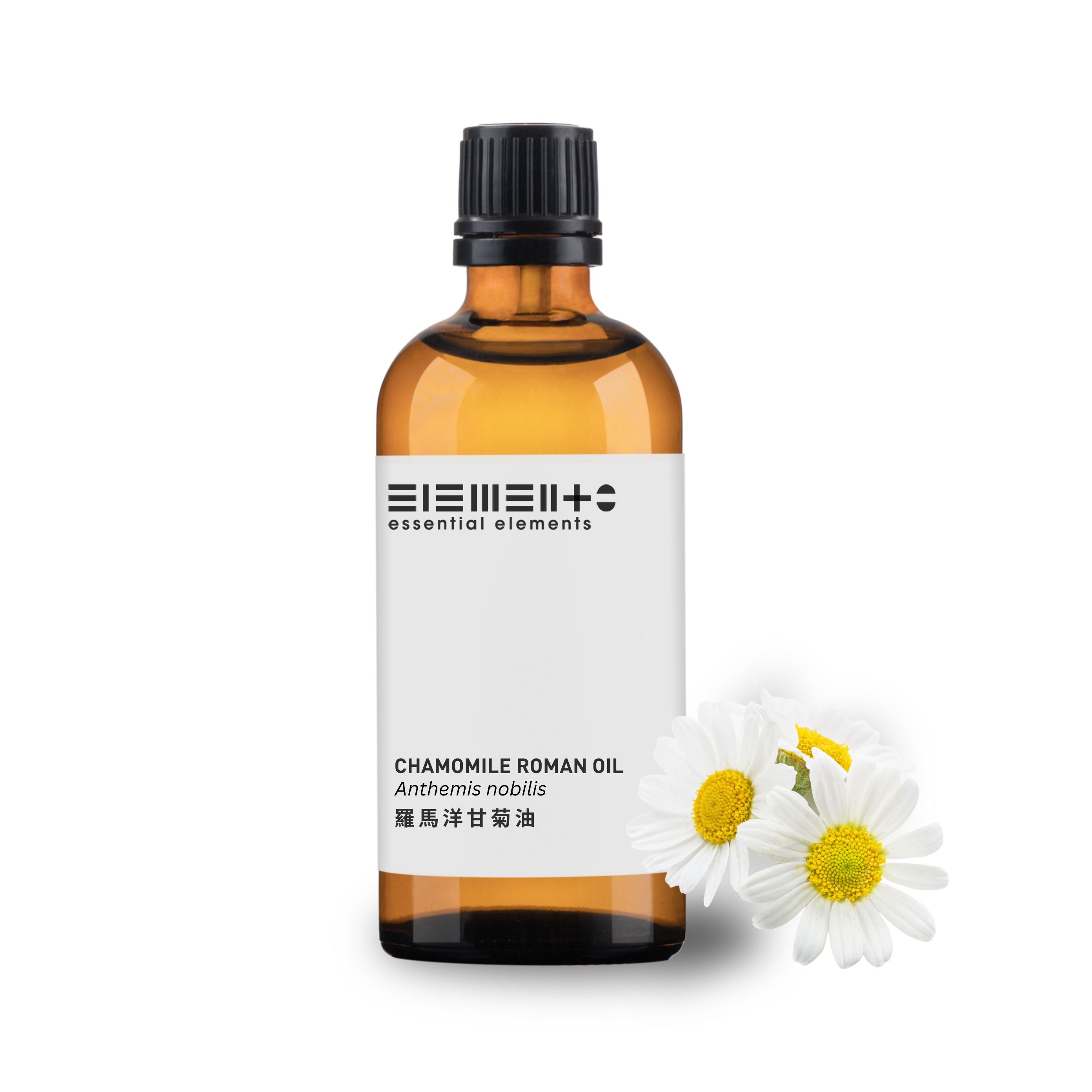 Chamomile (Roman) Oil (BEST BEFORE: 06/2026)