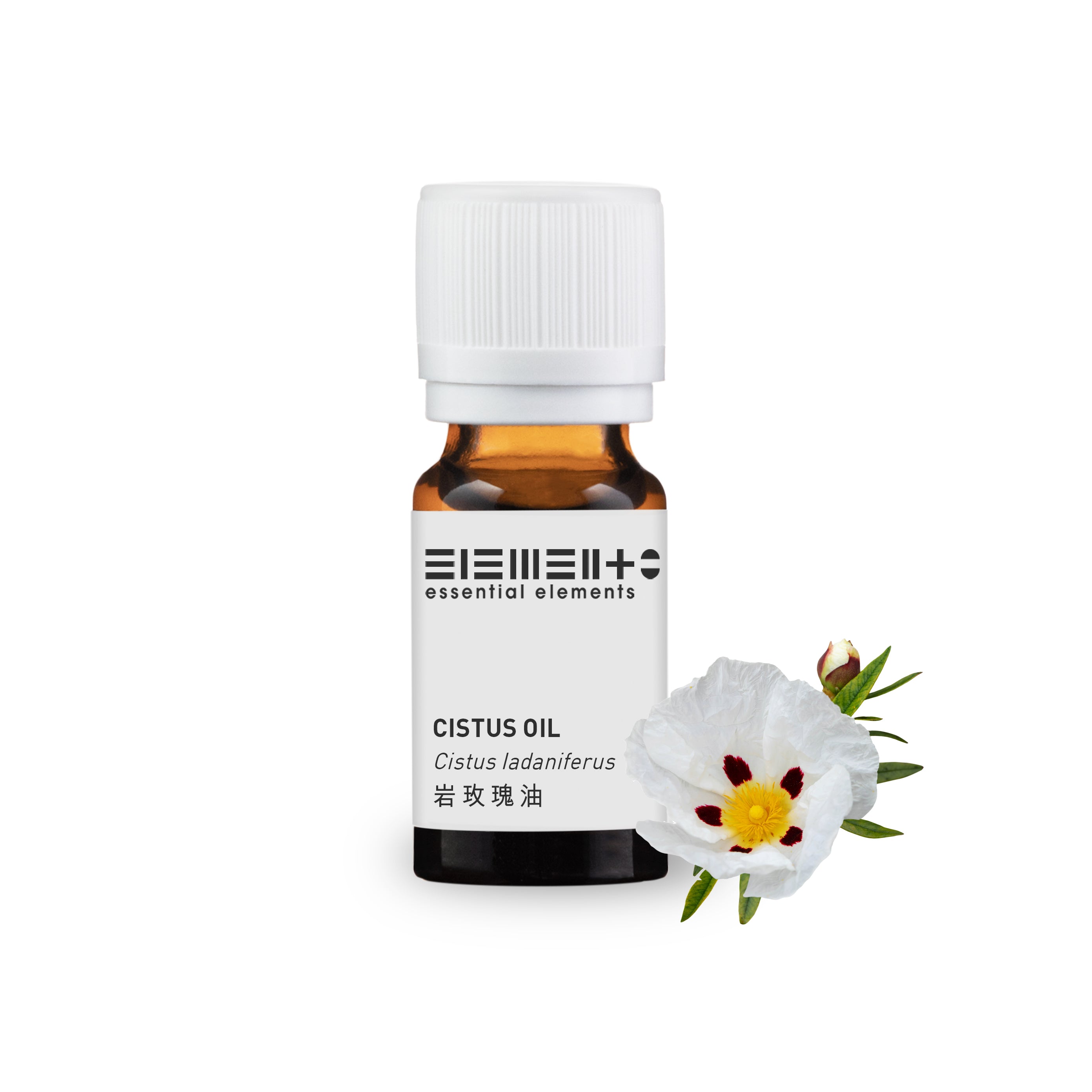 岩玫瑰精油 (最佳使用日期: 08/2025)