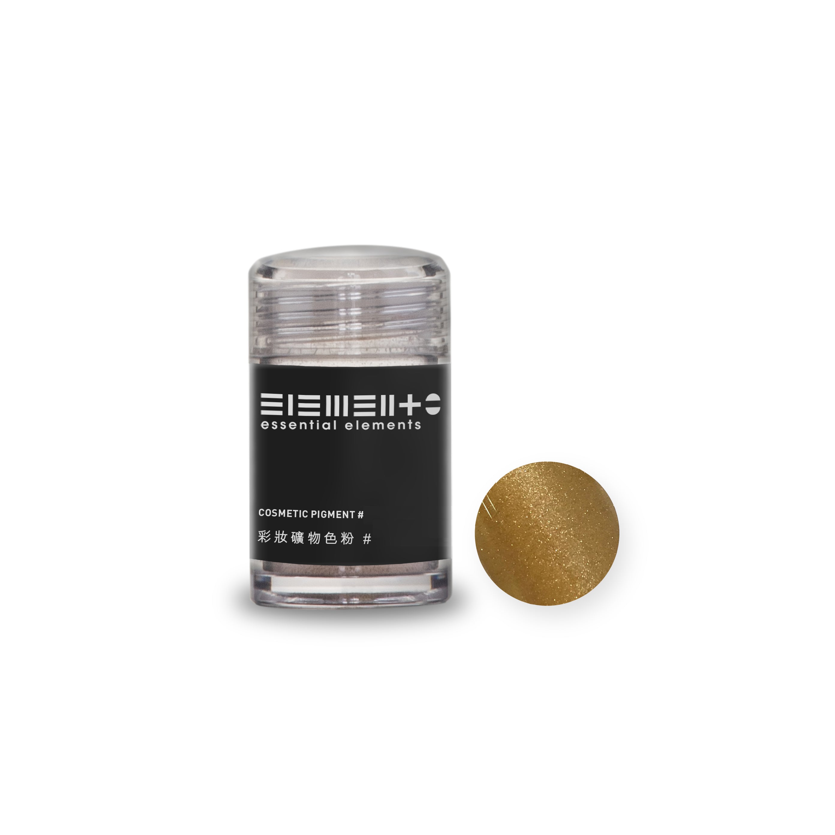 DIY 沐浴氣泡彈套裝 (碳酸氫鈉(小蘇打)1kg + 七水硫酸鎂 / 瀉利鹽 1kg+ 單水檸檬酸1kg +模具x 2個+ 柑桔油10ml +彩妝礦物色粉 5克 (自選)