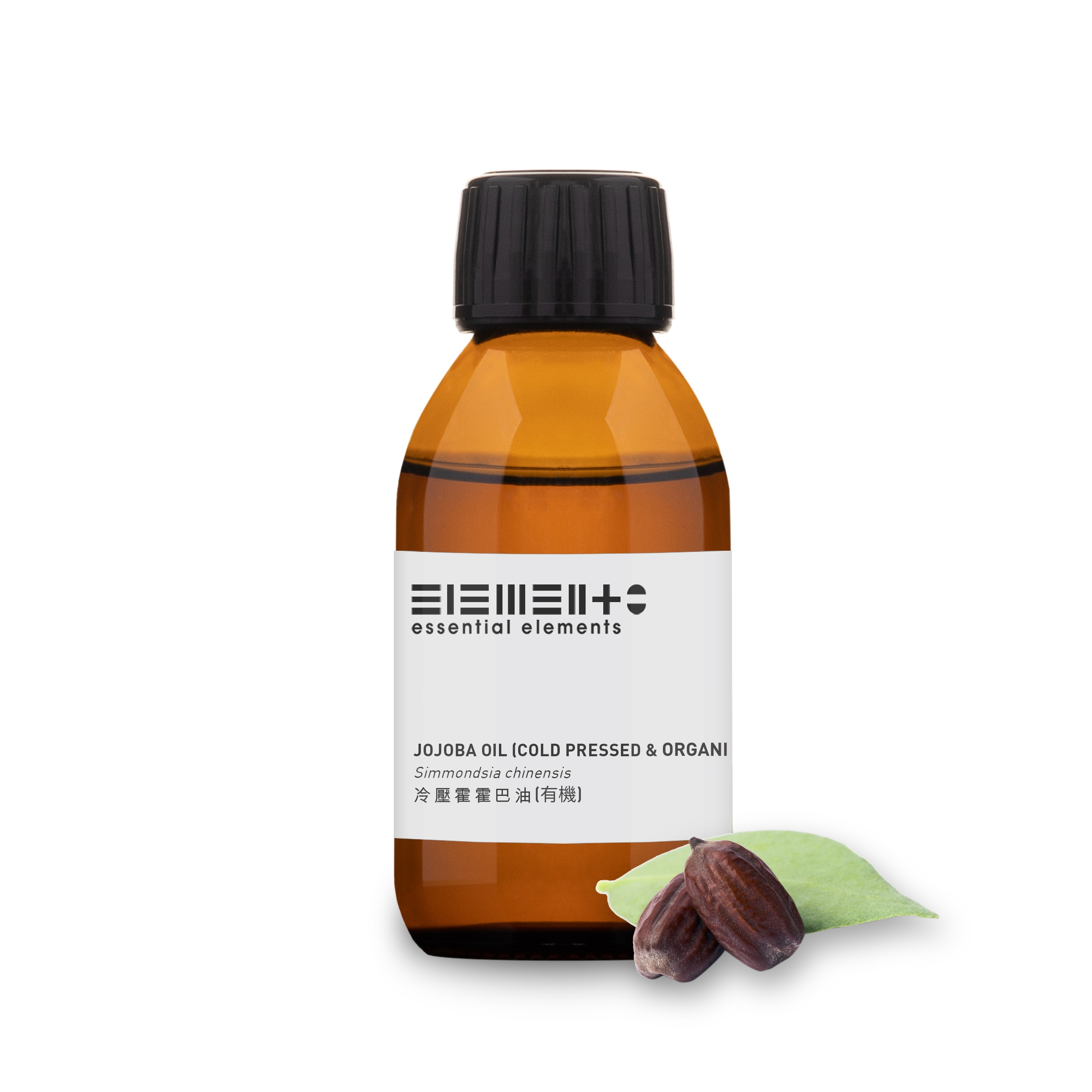 有機冷壓霍霍巴油 / 可可巴油 /荷荷巴油 (Golden)