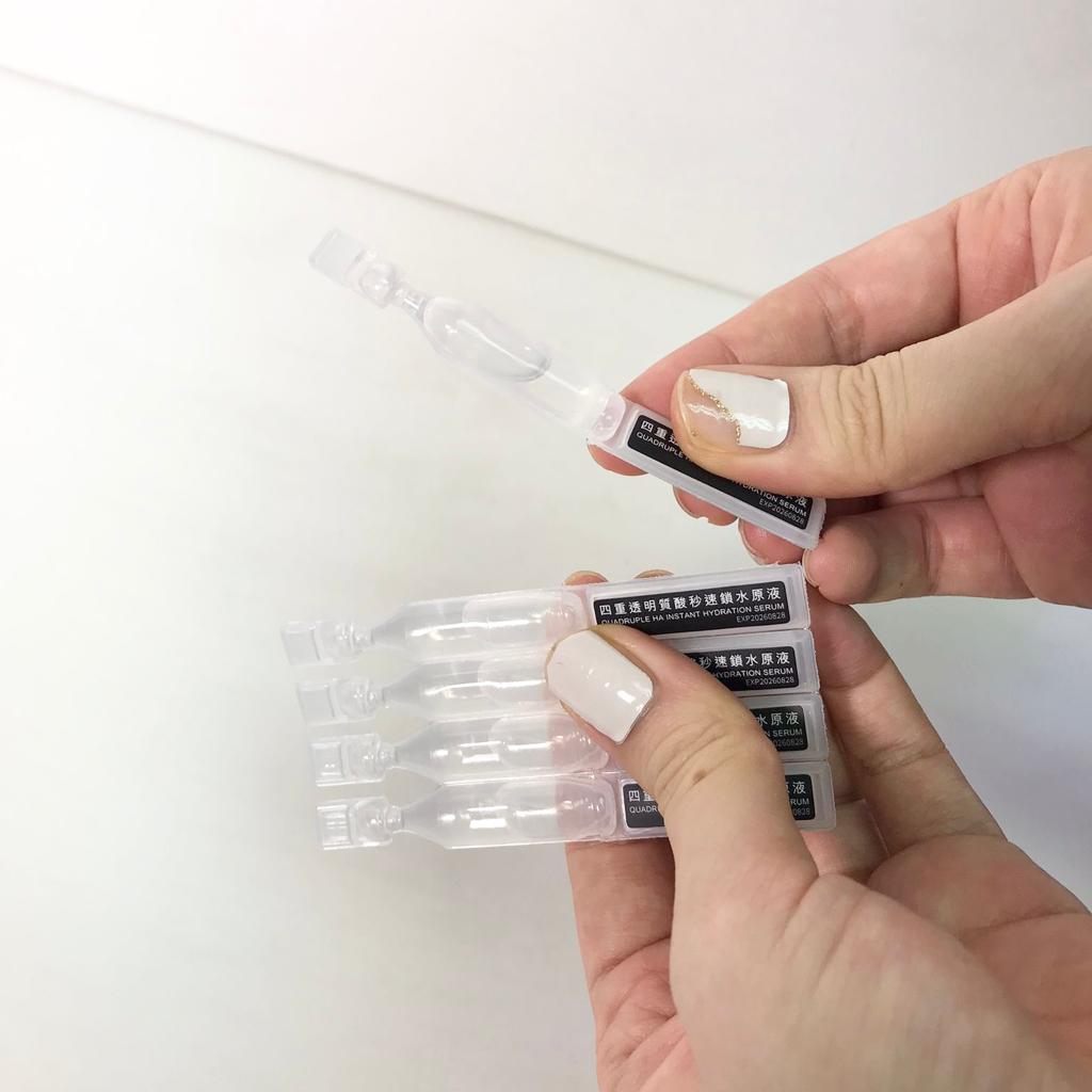 Quadruple HA Instant Hydration Serum 30pcs x 1ml x 10 boxes