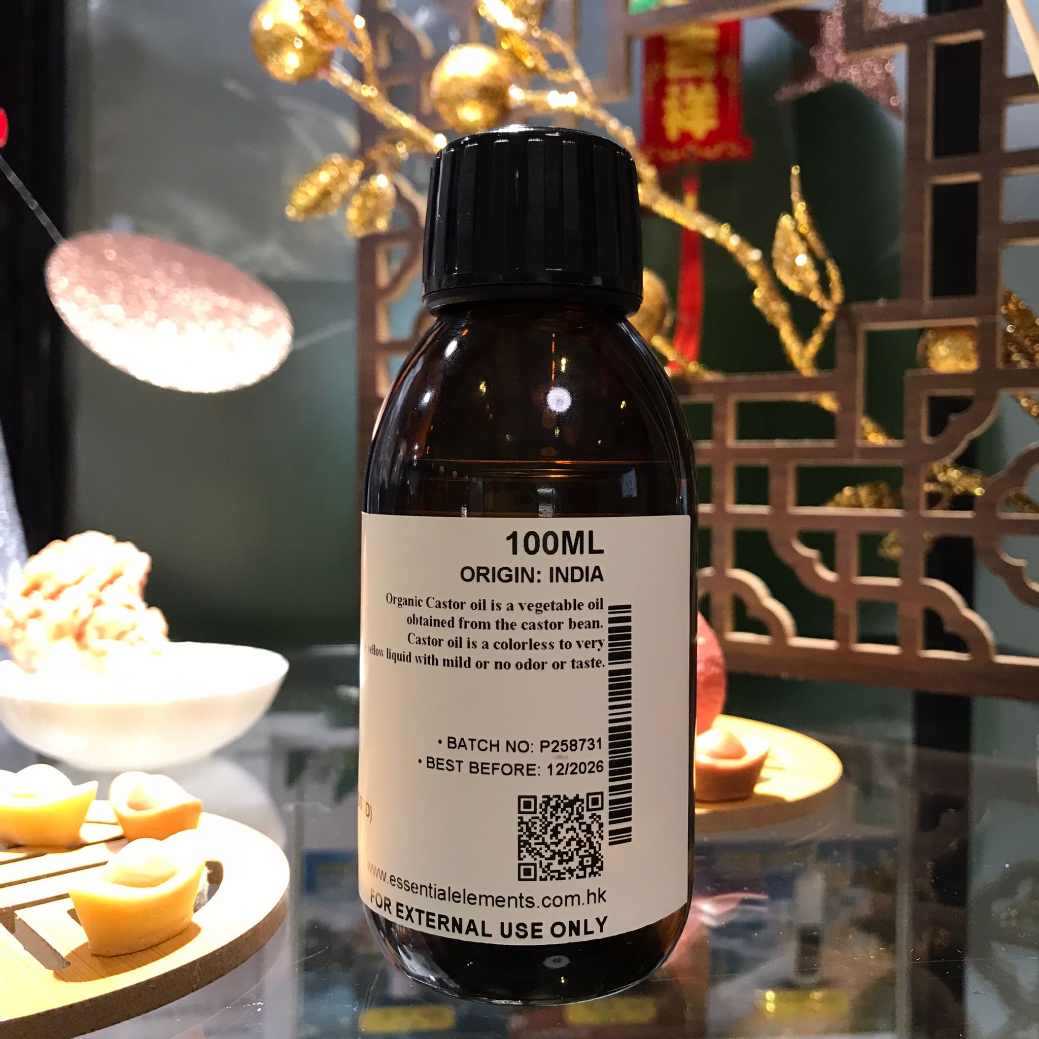 有機冷壓蓖麻油 (精煉)