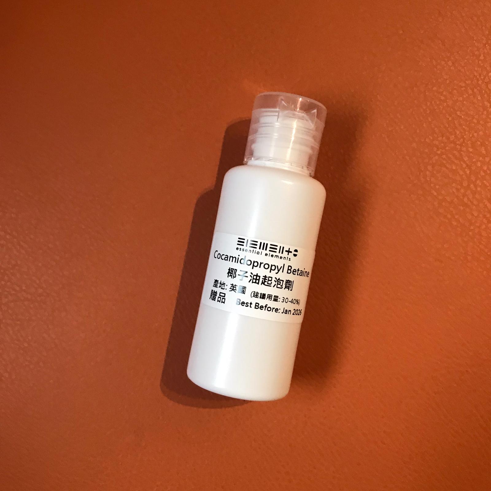 椰子油起泡劑 30ml - 英國 (BB:01/26)