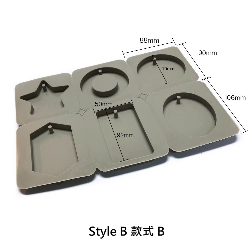 聖誕限定! 「橘光杉語」香磚連矽膠模 (日本) 白蜂蠟 CP 500克 + (印尼) 硬脂酸 500克 +肉豆蔻精油10ml + 蜜柑精油 10ml (最佳使用日期: 04/2026) + 柑桔精油 10ml (最佳使用日期: 04/2026)l +香杉精油10ml + 香薰蠟片掛飾矽膠模 x1 – 款式A/B)