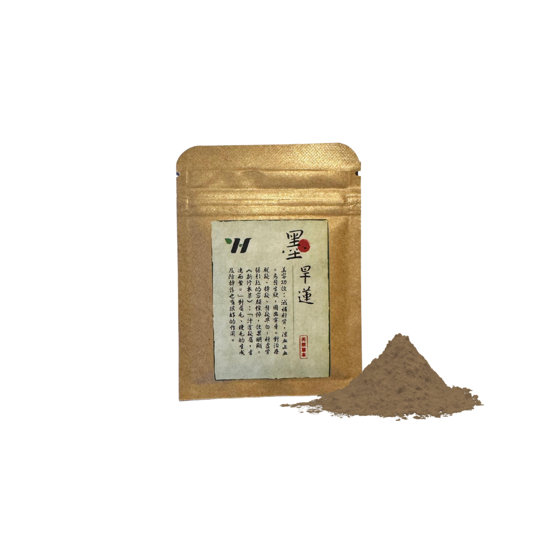 墨旱蓮提取物 – Mohanlian