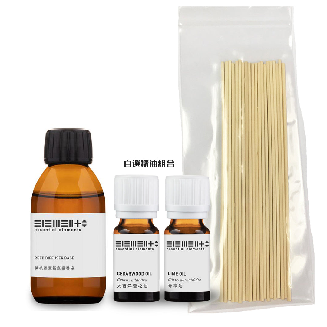 天然精油擴香支香薰座組合 (自選精油組合)