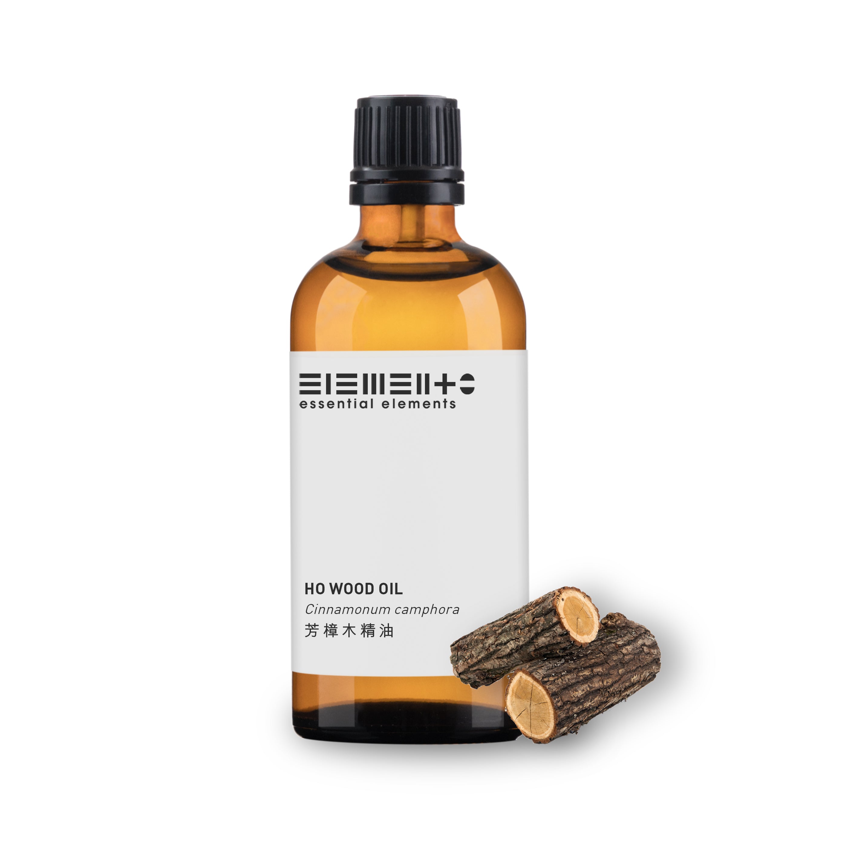 芳樟木精油