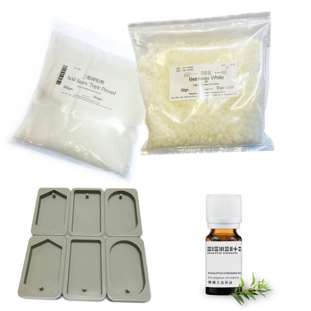 網購限定- 書櫃防銀魚蟲精油香磚DIY套裝連矽膠模