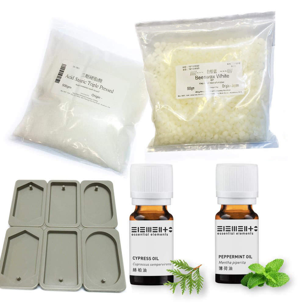網購限定- 小強怕怕精油香磚DIY套裝連矽膠模