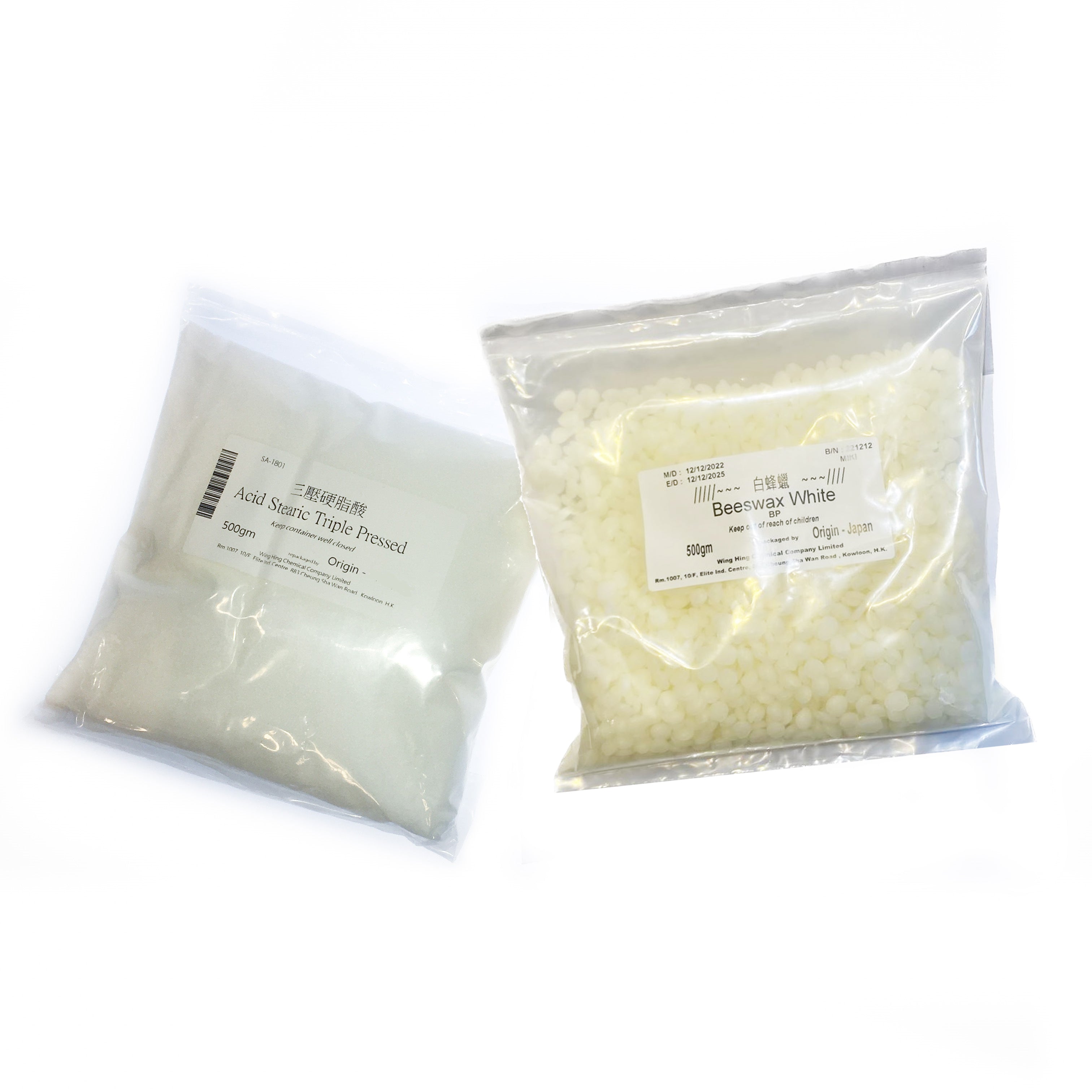 聖誕限定! 「橘光杉語」香磚連矽膠模 (日本) 白蜂蠟 CP 500克 + (印尼) 硬脂酸 500克 +肉豆蔻精油10ml + 蜜柑精油 10ml (最佳使用日期: 04/2026) + 柑桔精油 10ml (最佳使用日期: 04/2026)l +香杉精油10ml + 香薰蠟片掛飾矽膠模 x1 – 款式A/B)