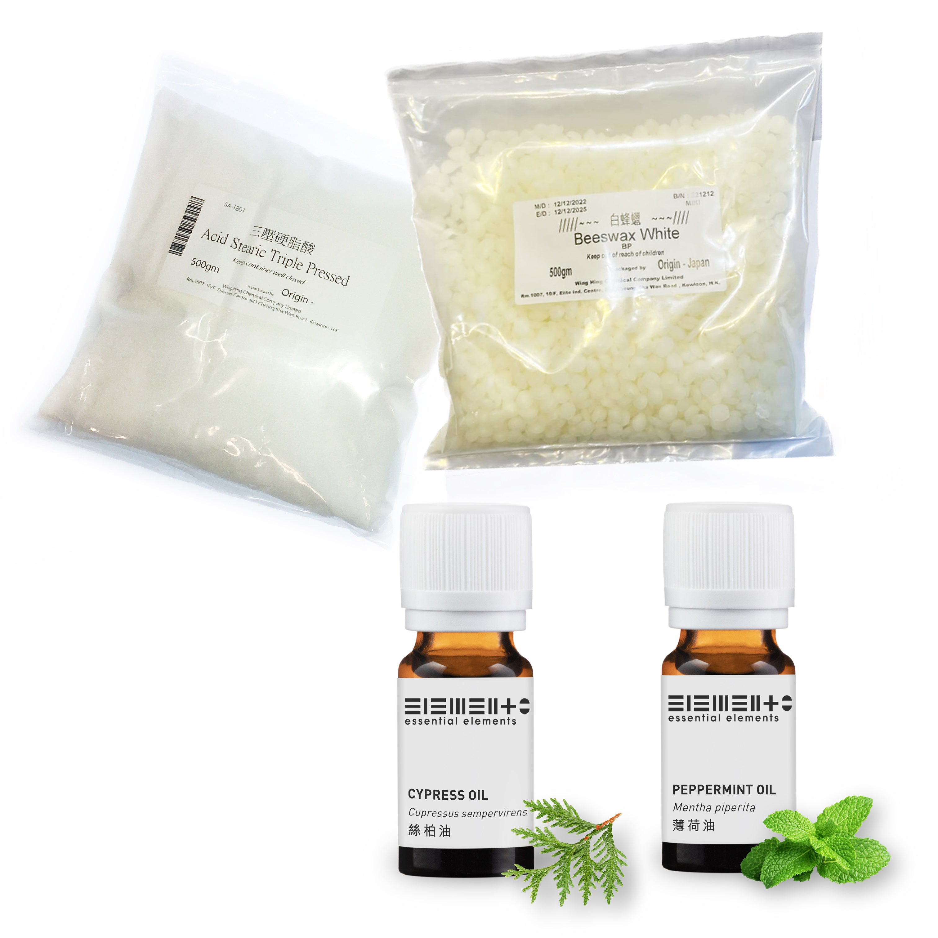 網購限定- 小強怕怕精油香磚DIY套裝