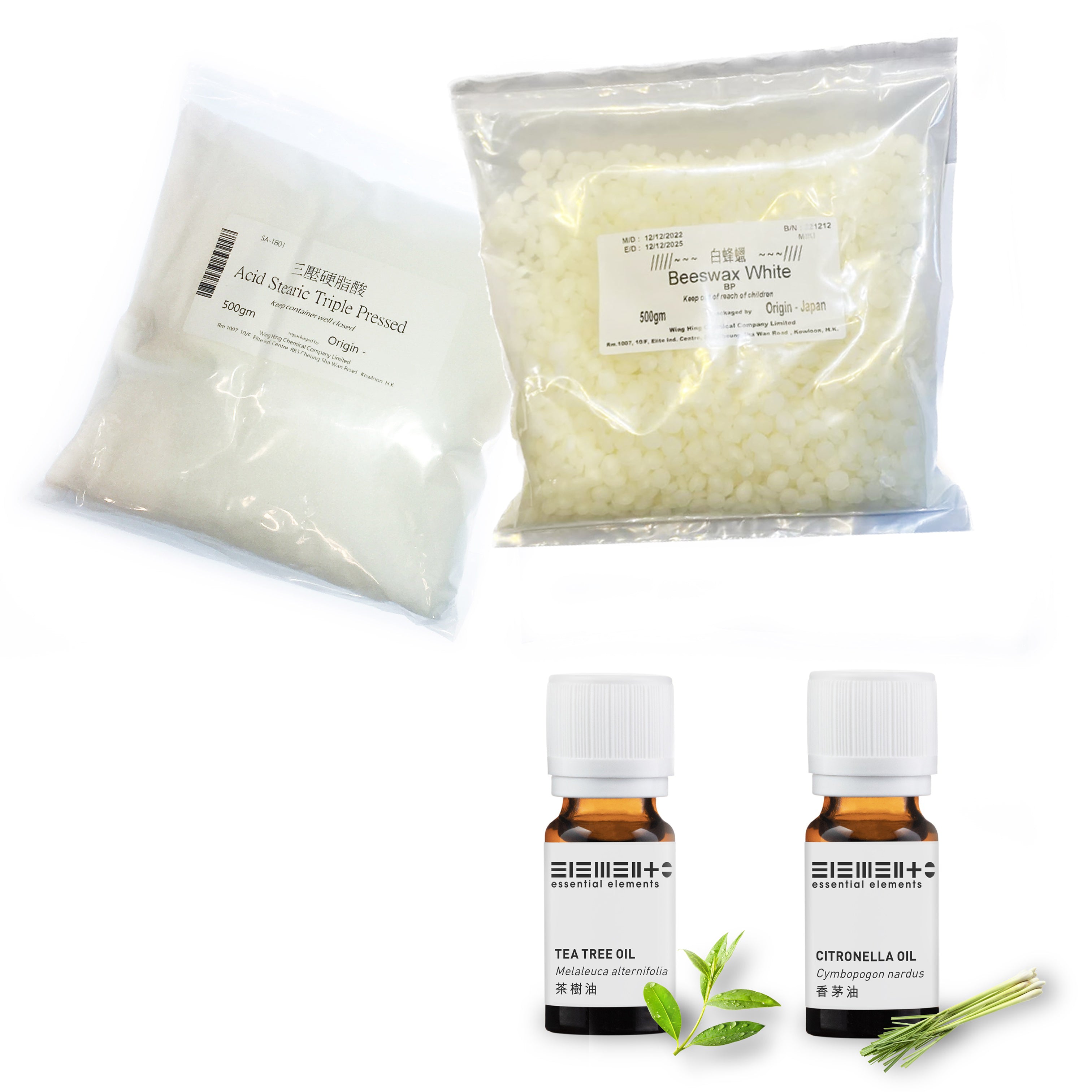 網購限定- 驅蚊精油香磚DIY套裝