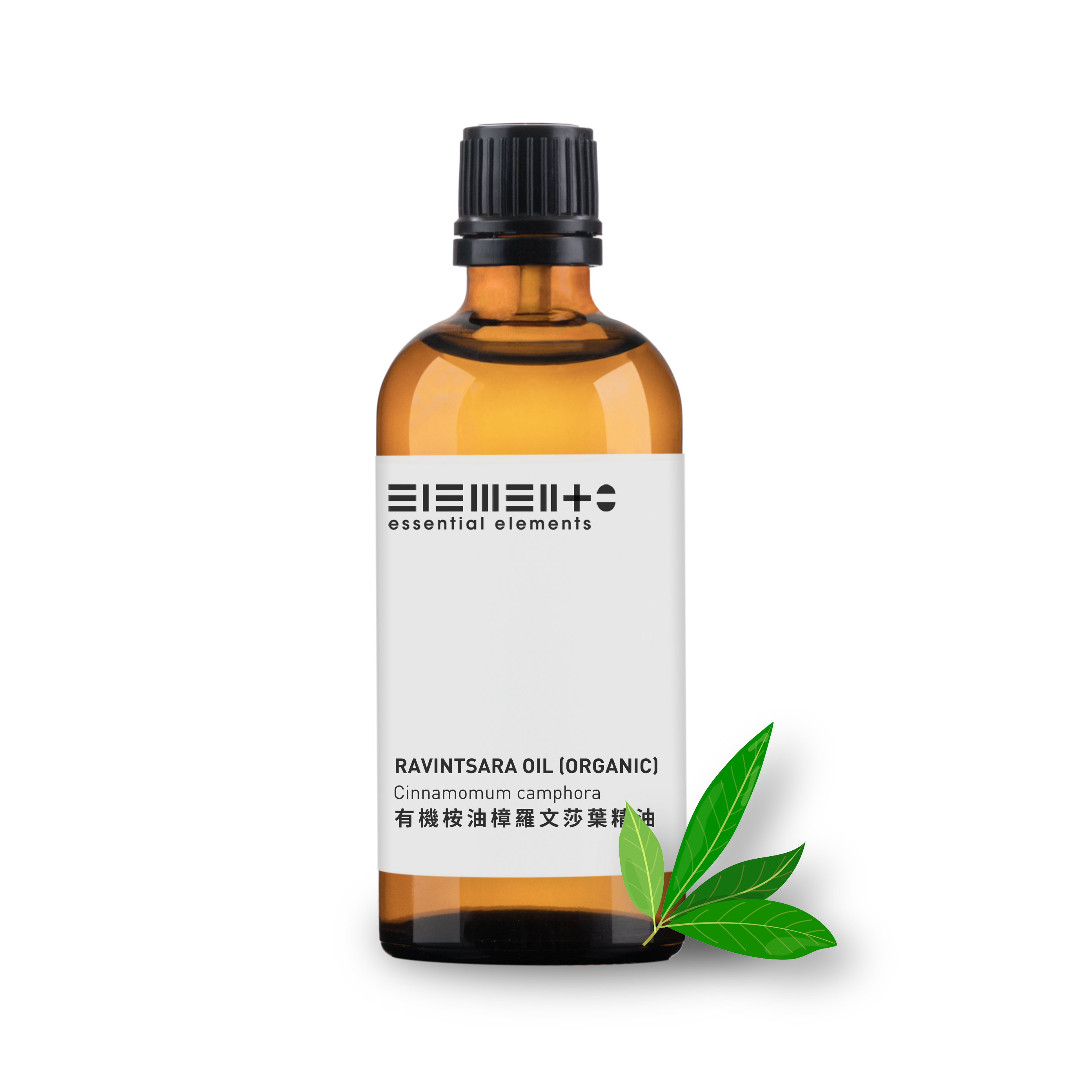 有機桉油樟羅文莎葉精油