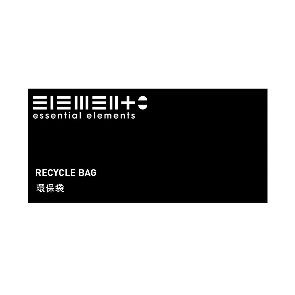 Black Recycle Bag (Small)