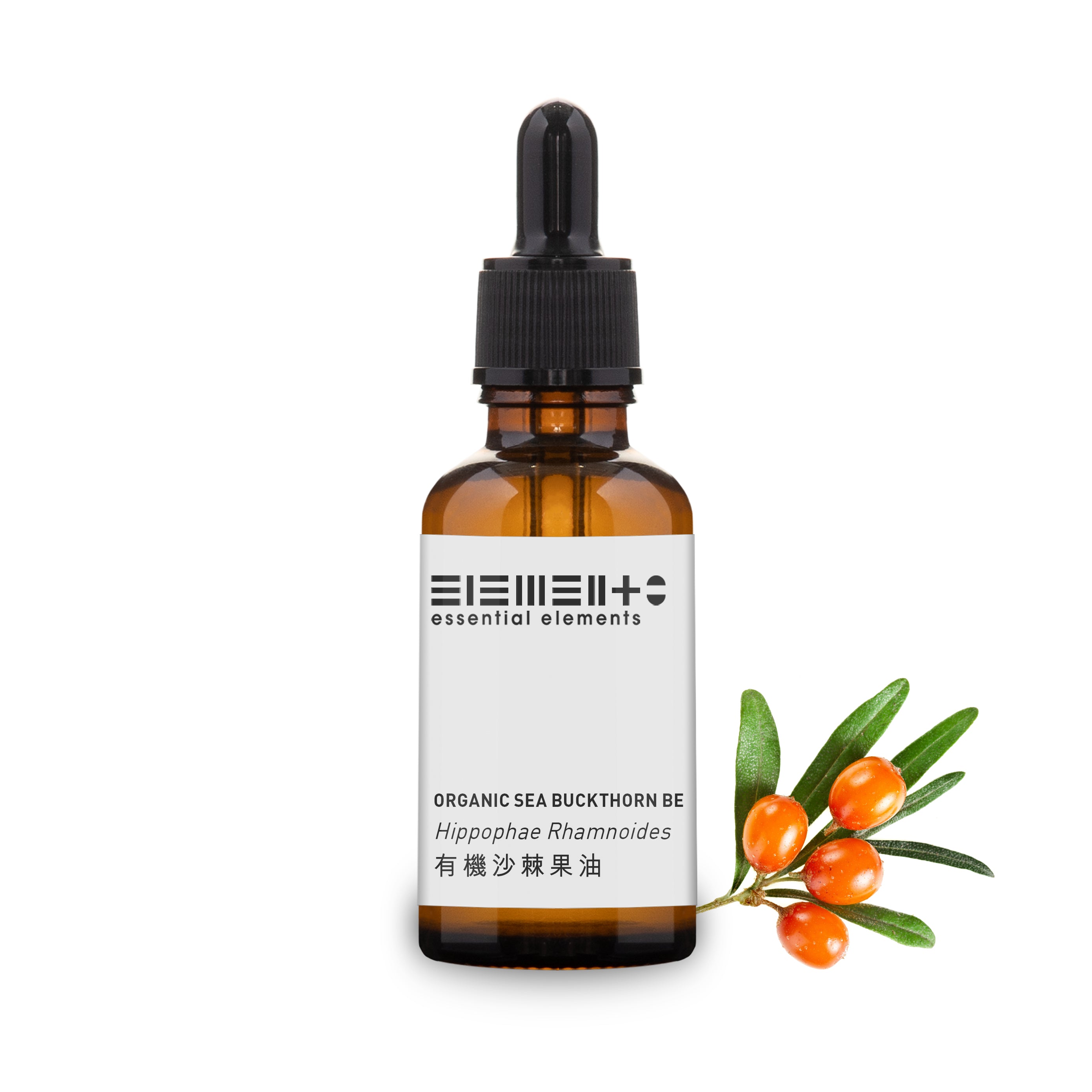有機沙棘果油 (冷壓 + 精煉) (最佳使用日期: 04/2026)