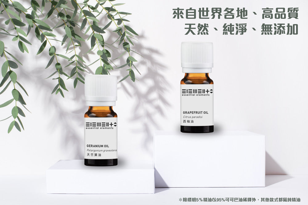 ​玫瑰精油 Absolute 5%