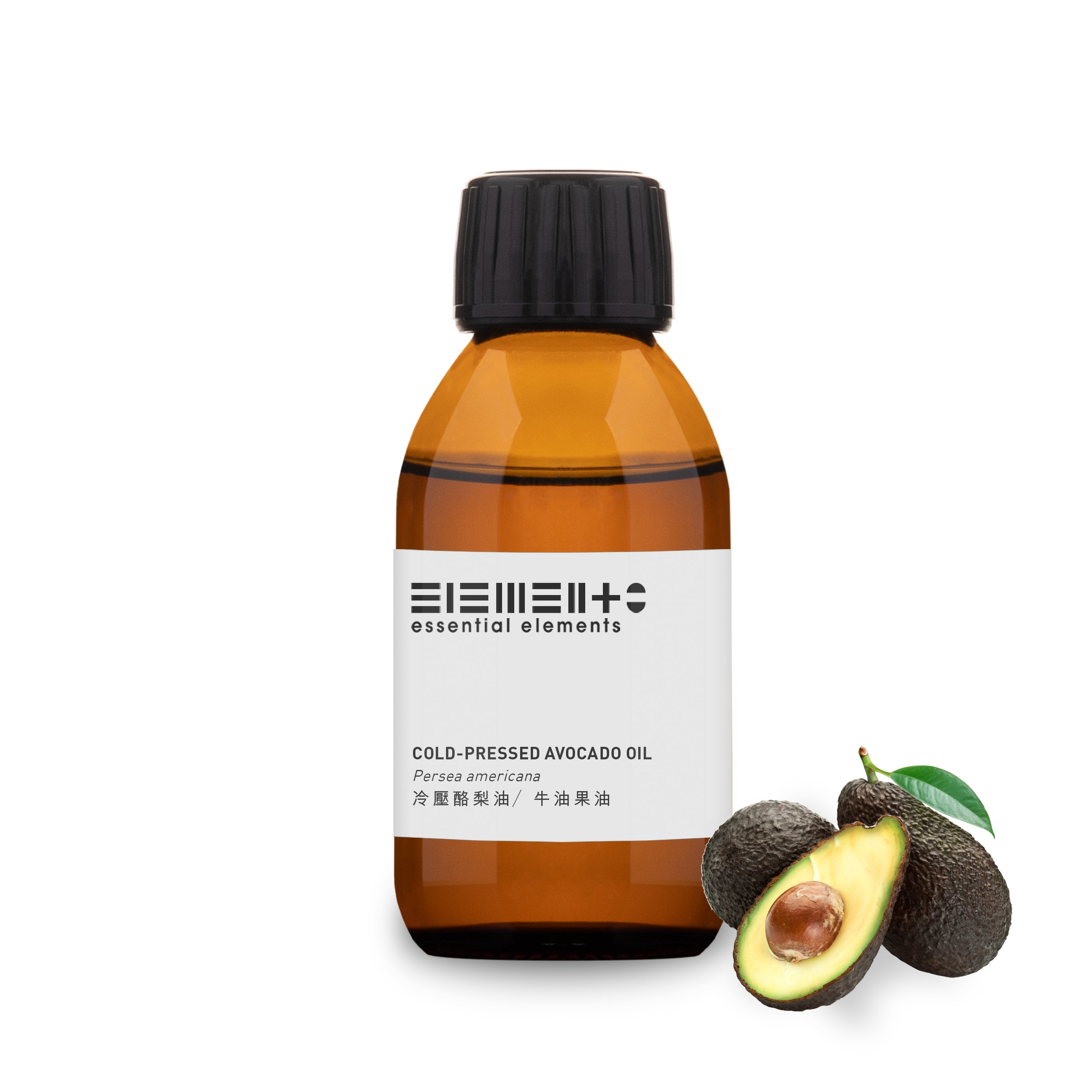 冷壓酪梨油/牛油果油 (精煉)