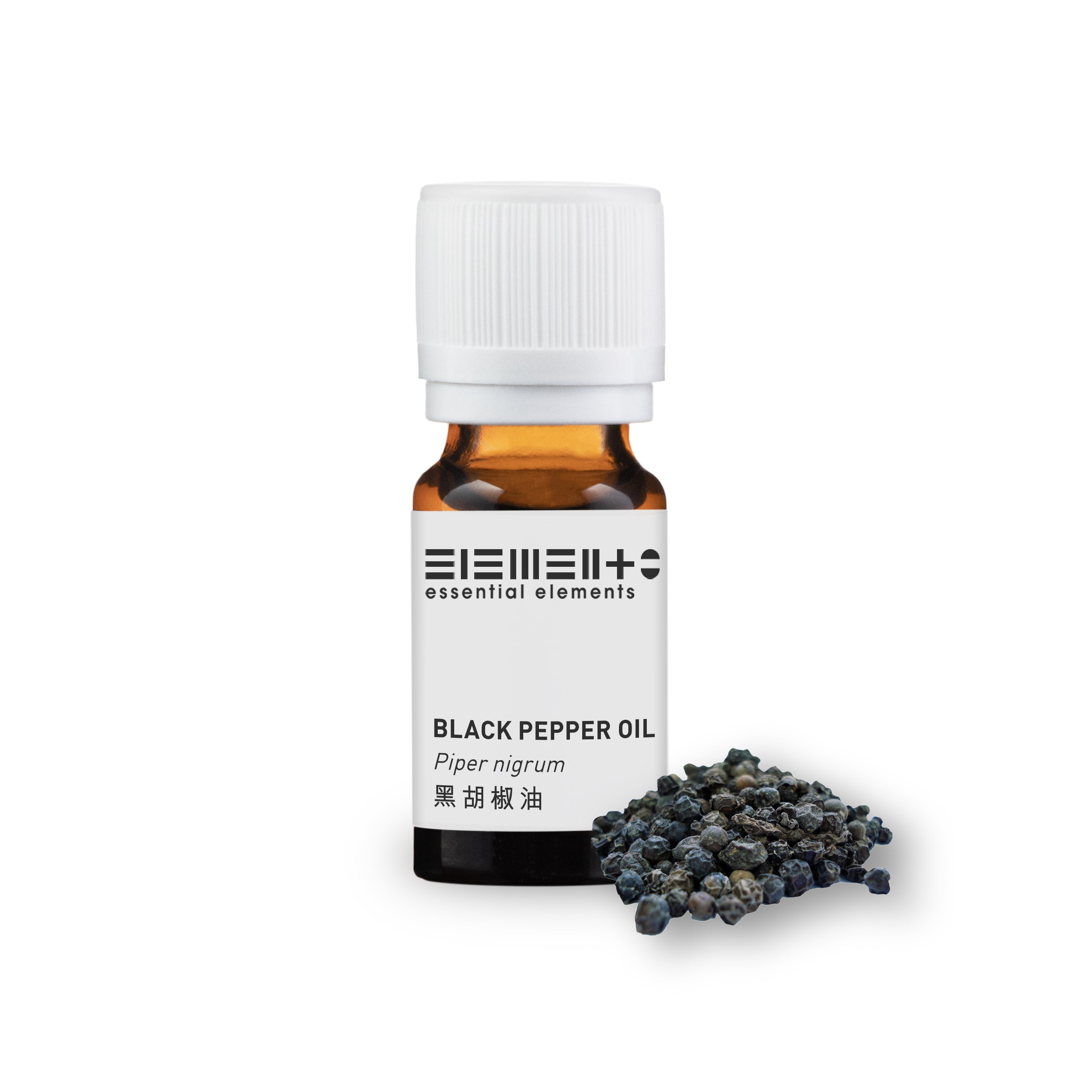 DIY 情人節香水套裝 (橙花魅影)