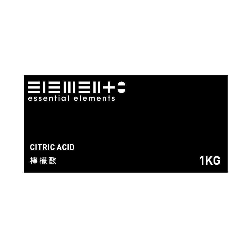 DIY 沐浴氣泡彈套裝 (碳酸氫鈉(小蘇打)1kg + 七水硫酸鎂 / 瀉利鹽 1kg+ 單水檸檬酸1kg +模具x 2個+ 柑桔油10ml +彩妝礦物色粉 5克 (自選)