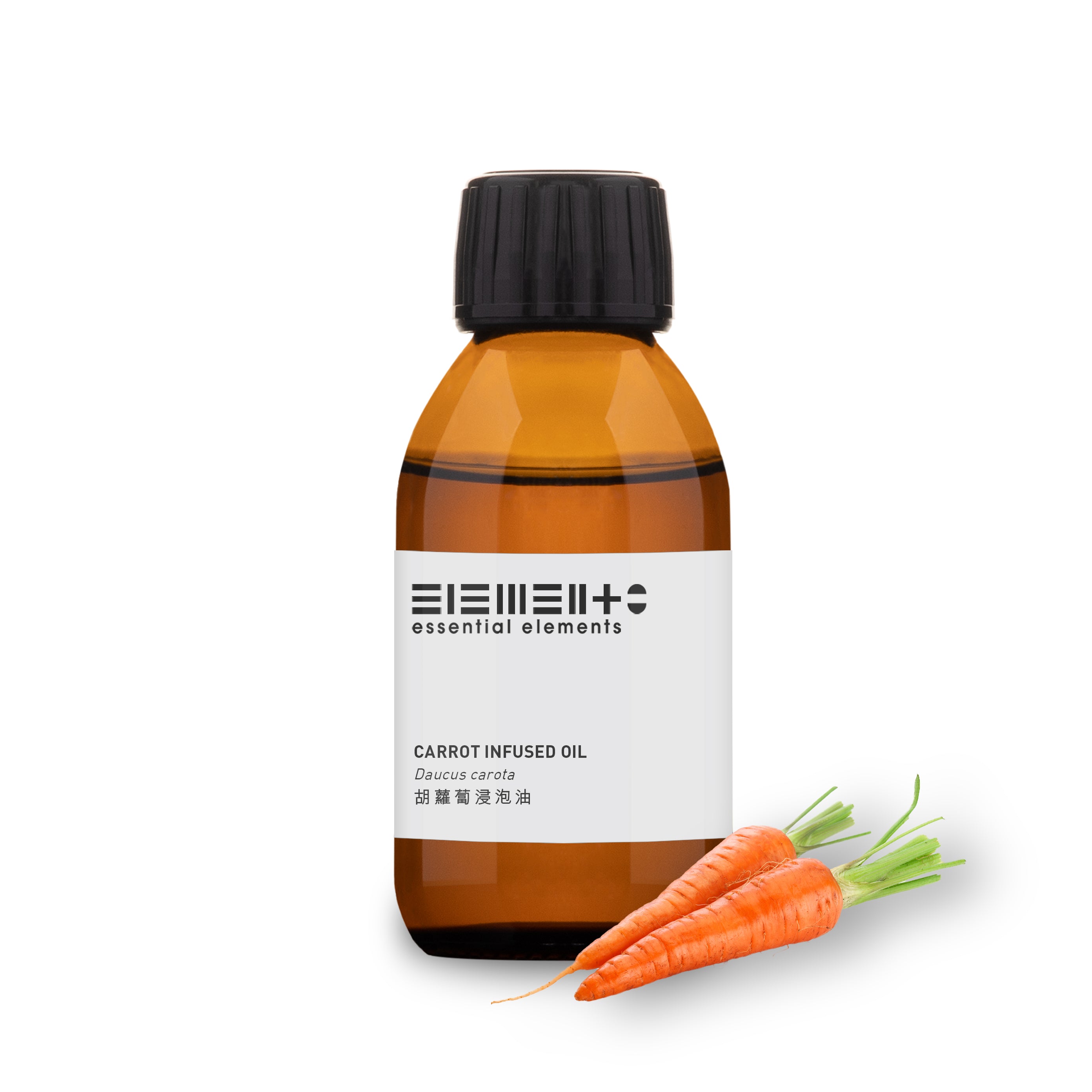 Carrot Infused Oil