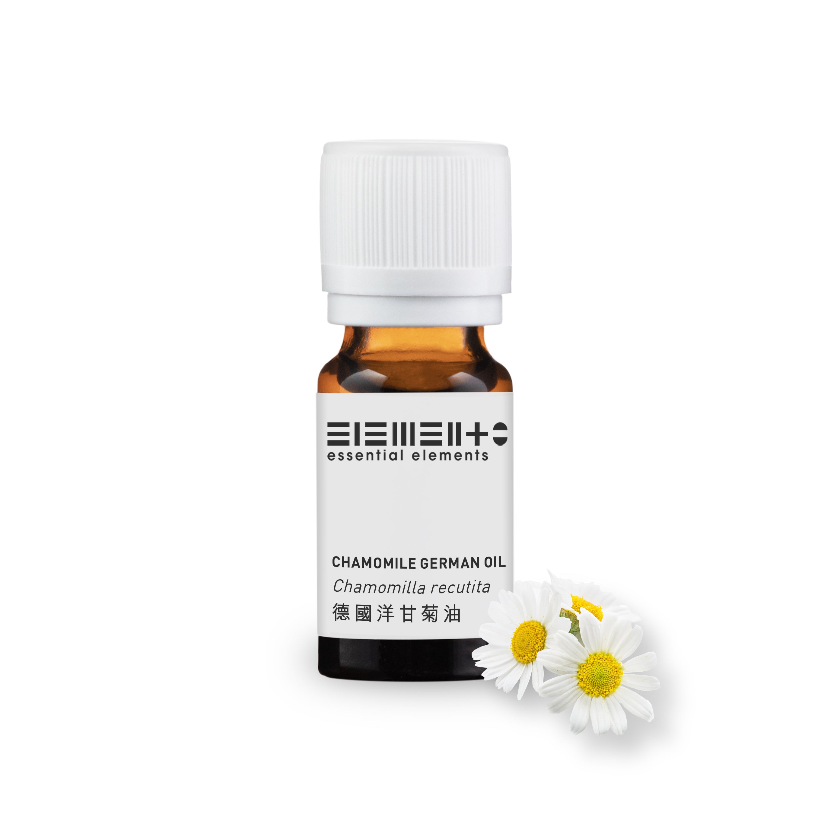 (20% off) Chamomile (German) Oil (BEST BEFORE: 09/2026)