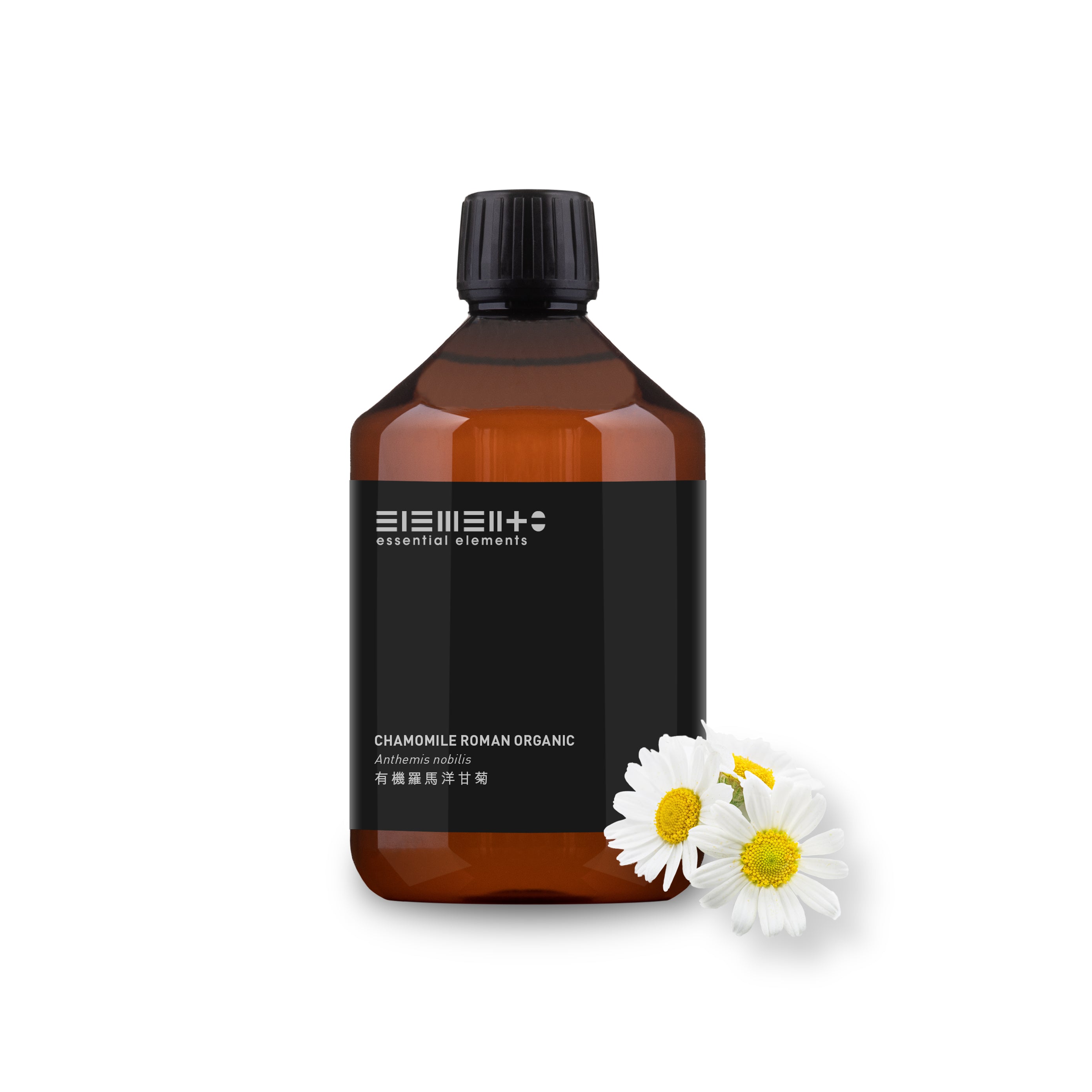 (50% off)有機羅馬洋甘菊花水(純露) - 英國 (最佳使用日期: 06/2026)