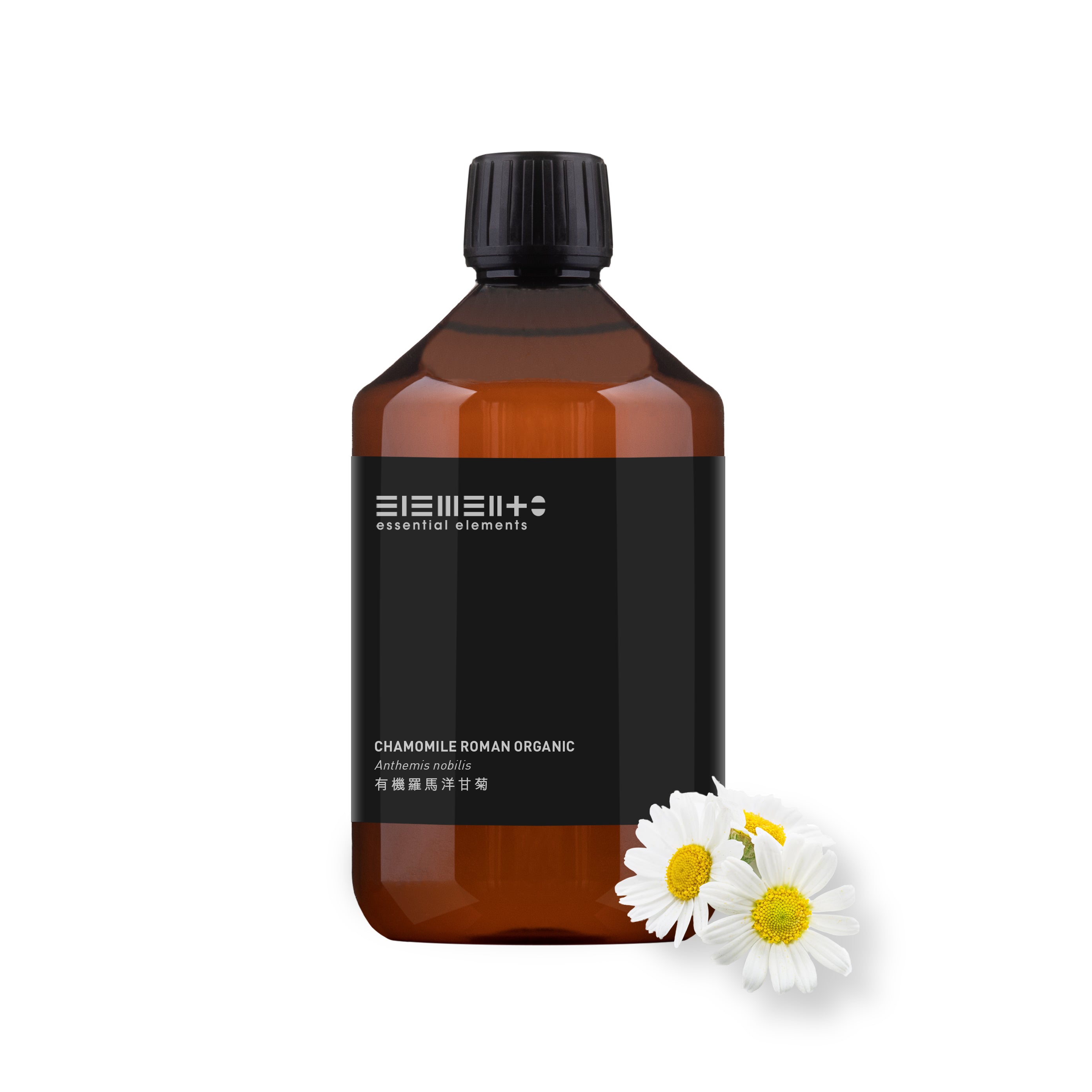 (50% off) Organic Chamomile Roman Floral Water (BEST BEFORE: 06/2026)