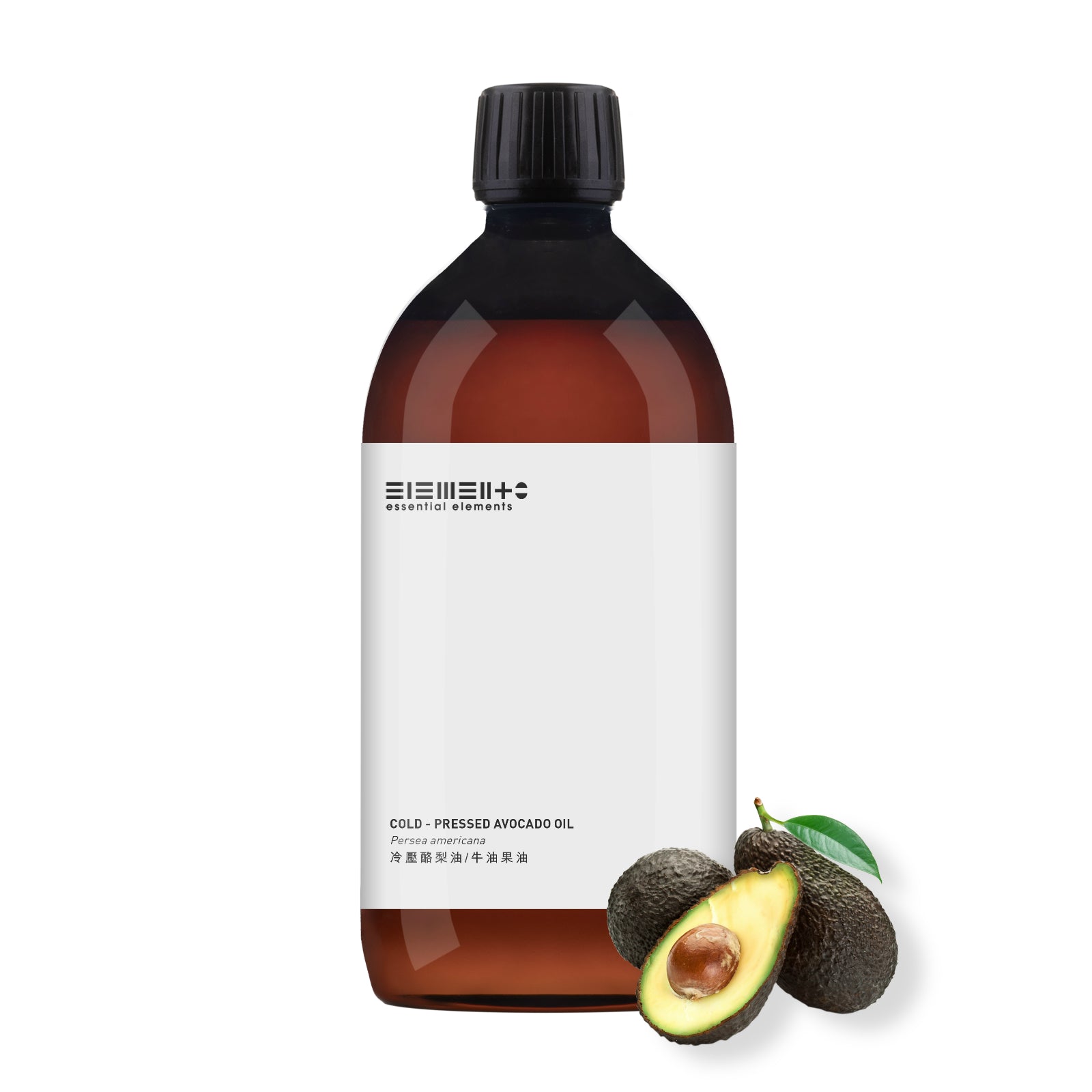 冷壓酪梨油/牛油果油 (精煉)