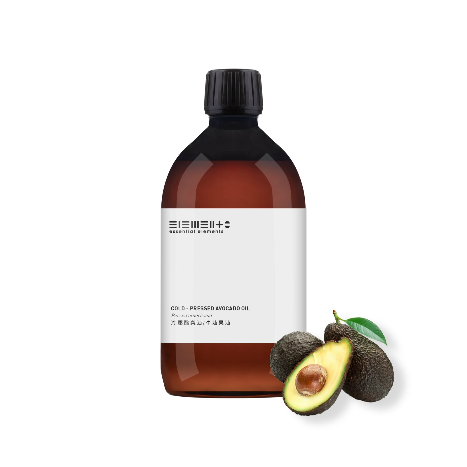 冷壓酪梨油/牛油果油 (精煉)
