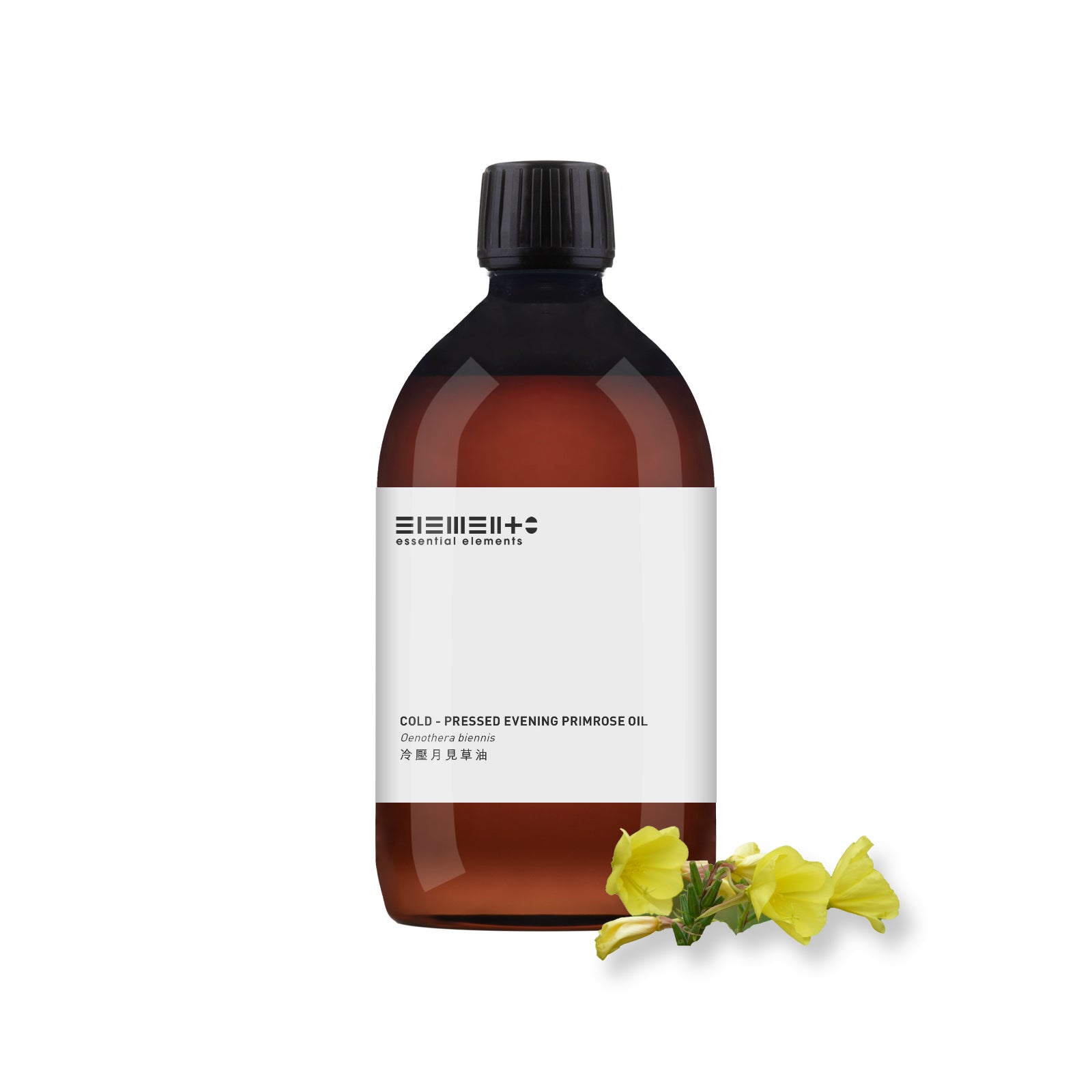 Cold-Pressed Evening Primrose Oil (Refined)