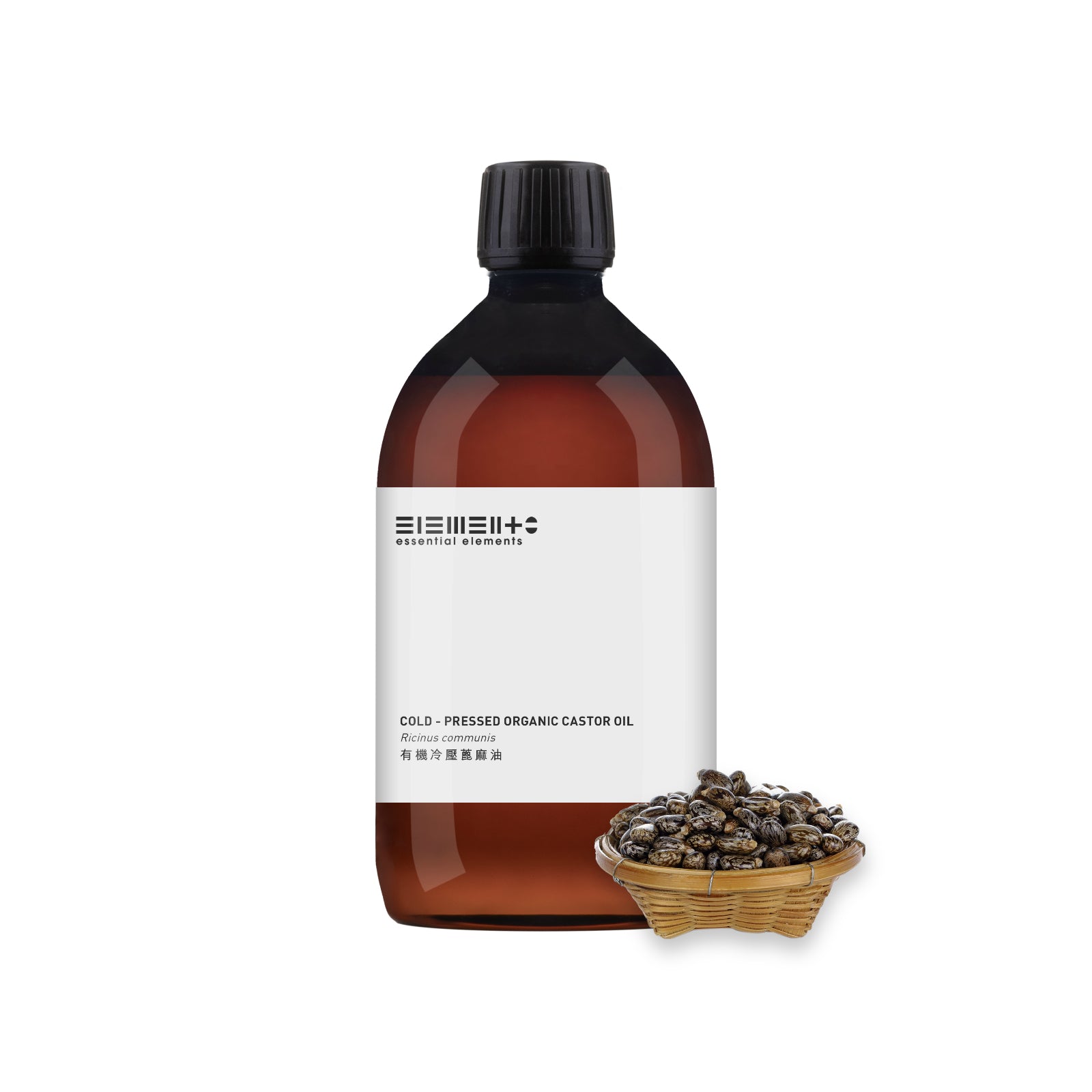 有機冷壓蓖麻油  (精煉)