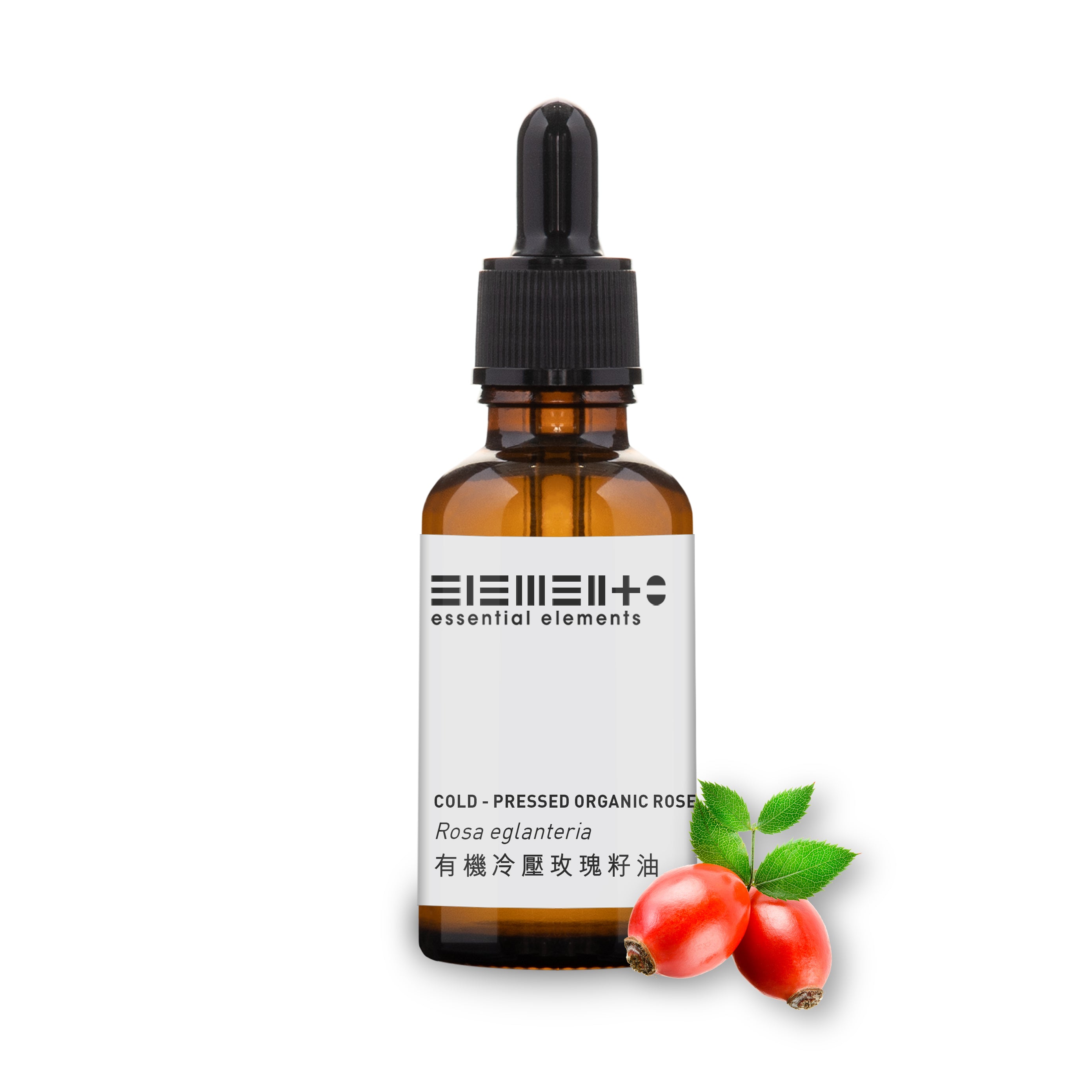 有機冷壓玫瑰籽油 (精煉) 保加利亞