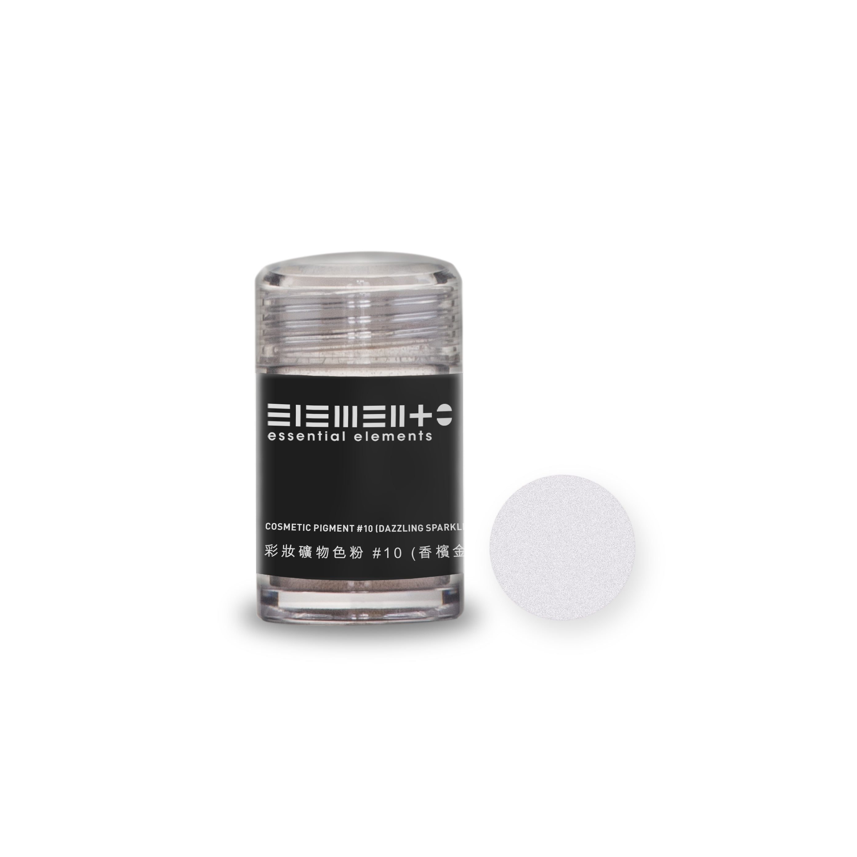 Cosmetic Pigment #10 (Dazzling Sparkling Gold)