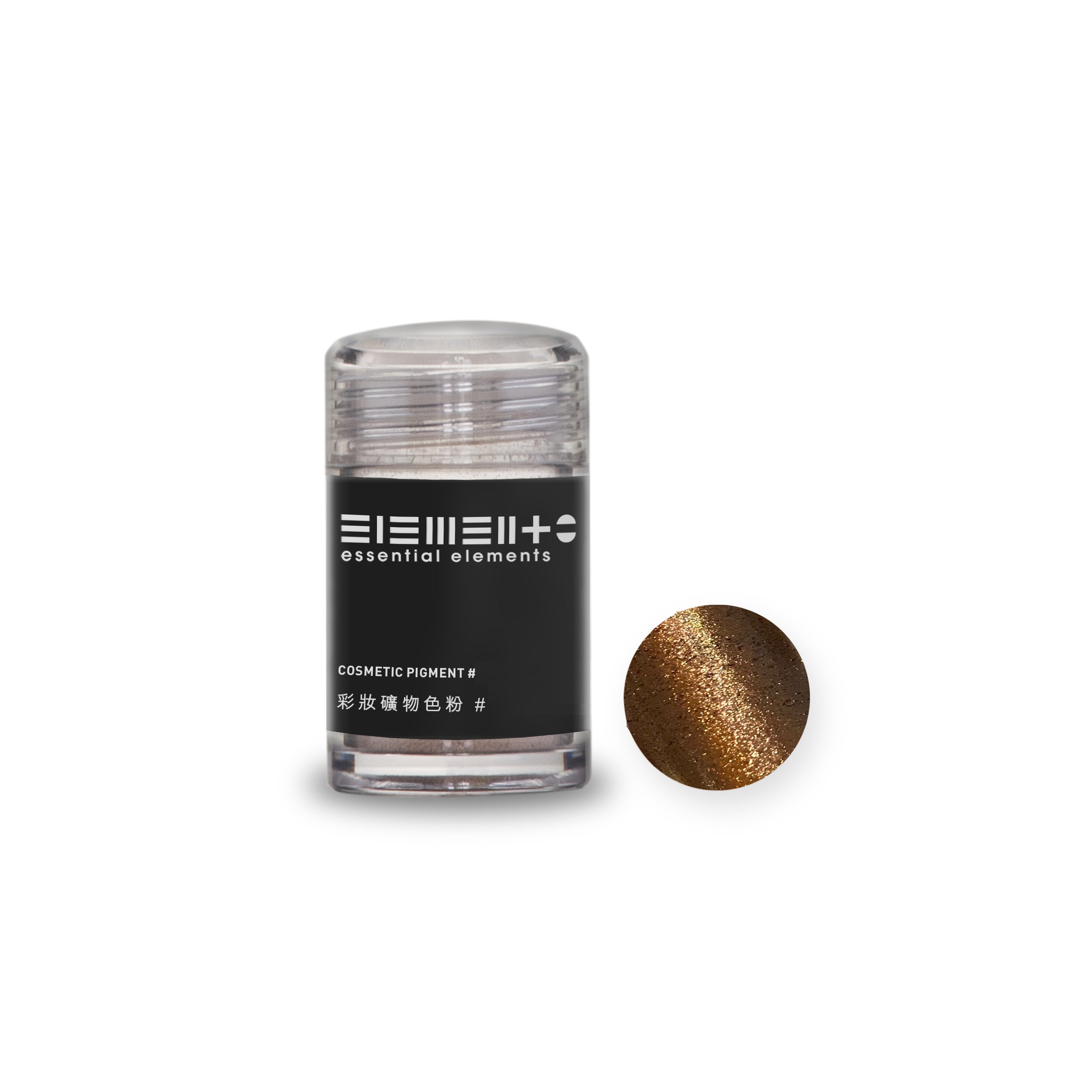 DIY 沐浴氣泡彈套裝 (碳酸氫鈉(小蘇打)1kg + 七水硫酸鎂 / 瀉利鹽 1kg+ 單水檸檬酸1kg +模具x 2個+ 柑桔油10ml +彩妝礦物色粉 5克 (自選)