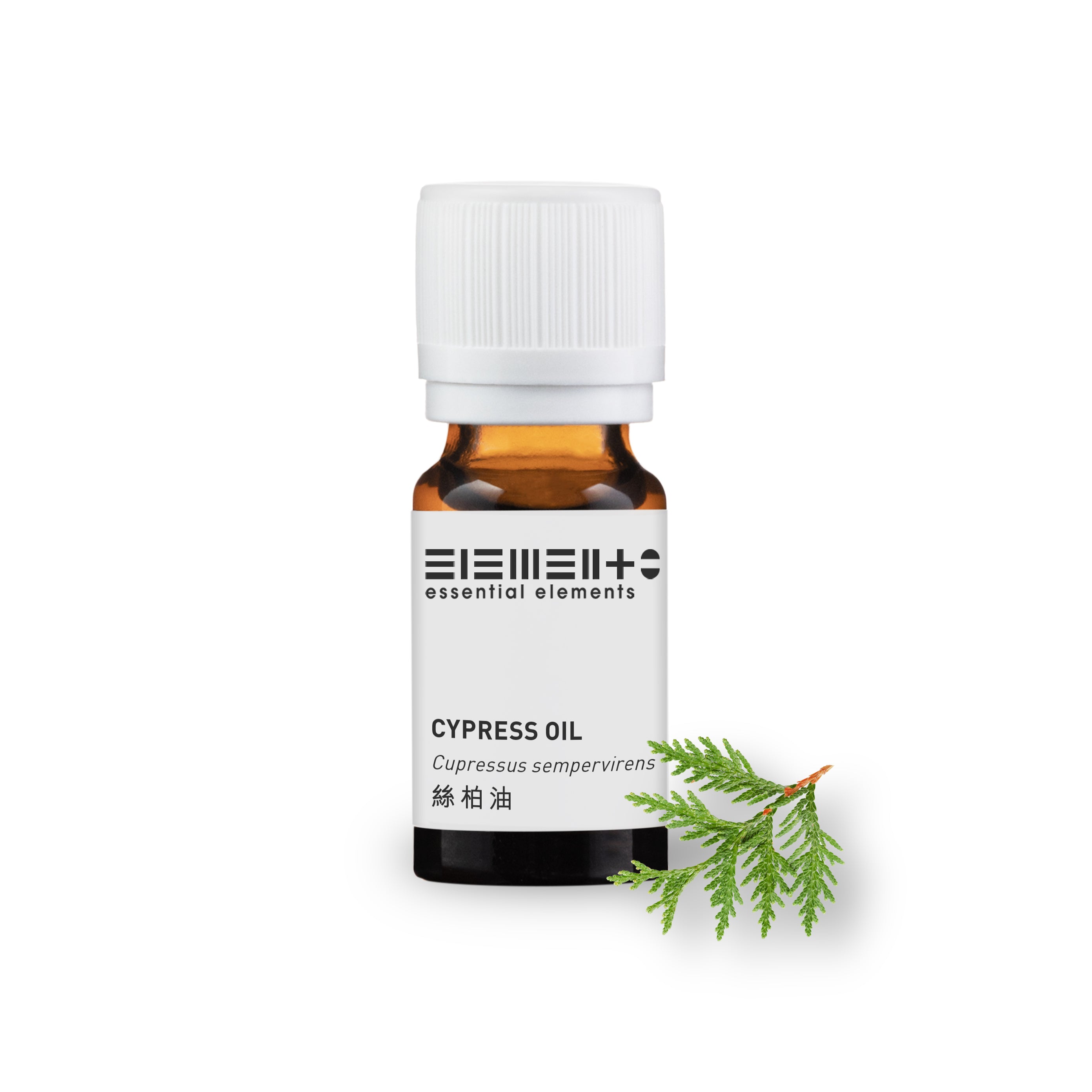 絲柏精油