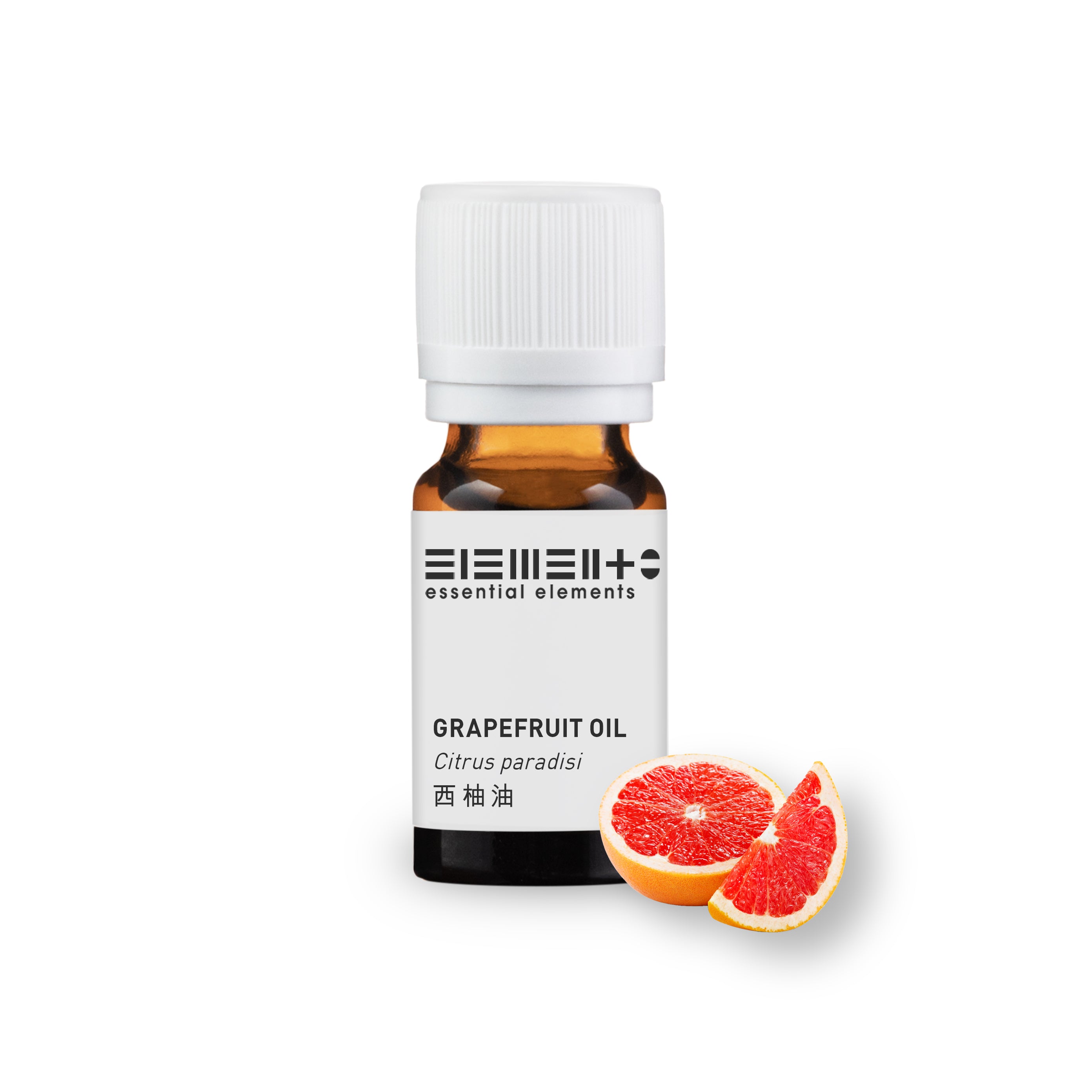 西柚/葡萄柚精油 (最佳使用日期: 10/2026)