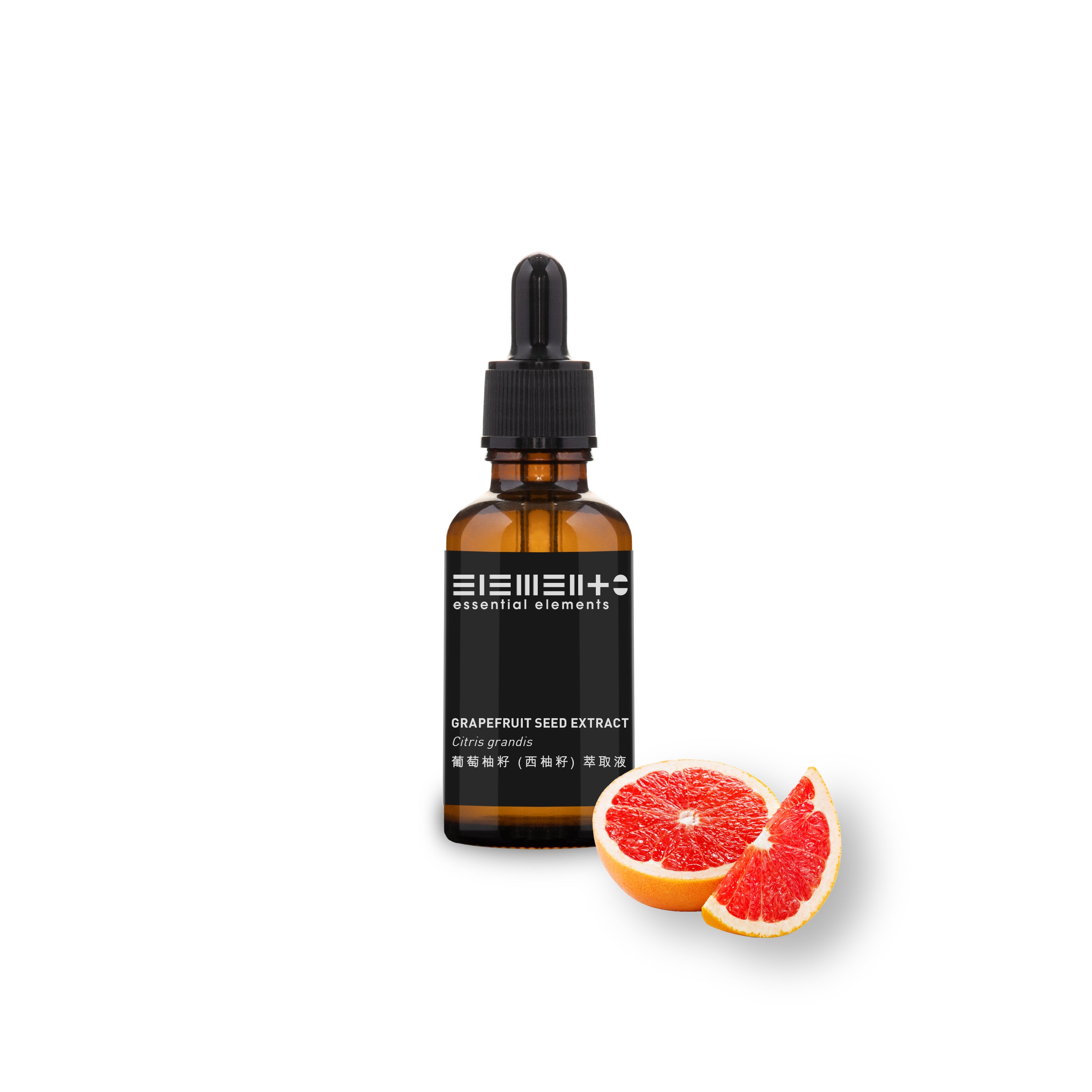 Grapefruit Seed Liquid Extract (BEST BEFORE: 06/2025)