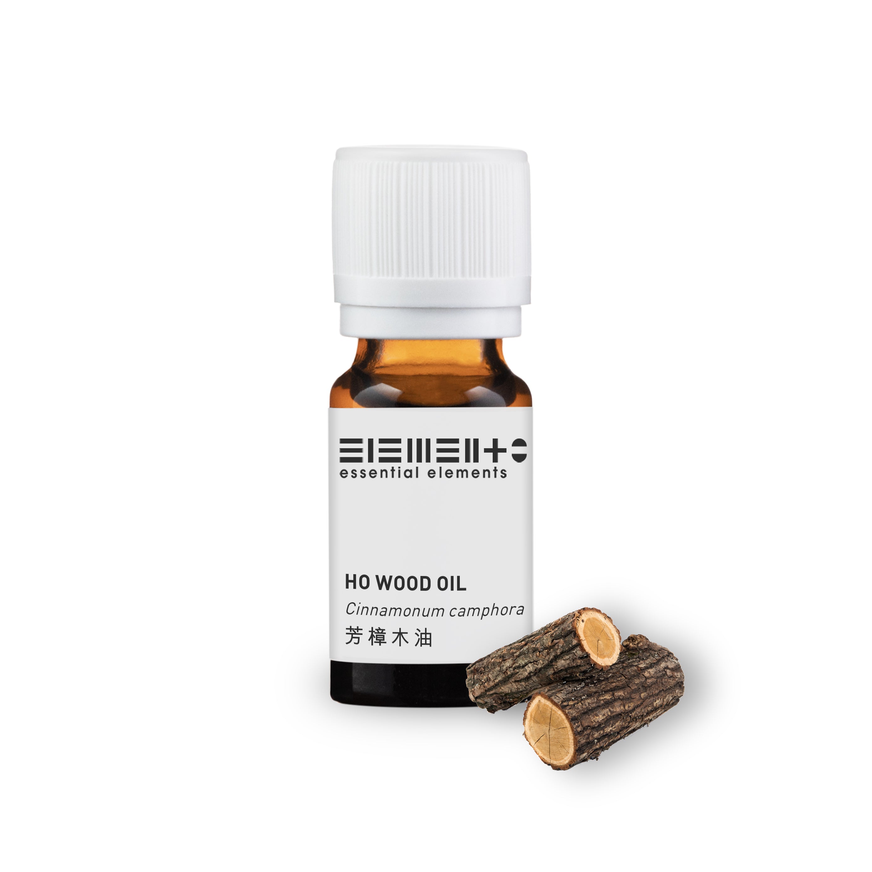 芳樟木精油