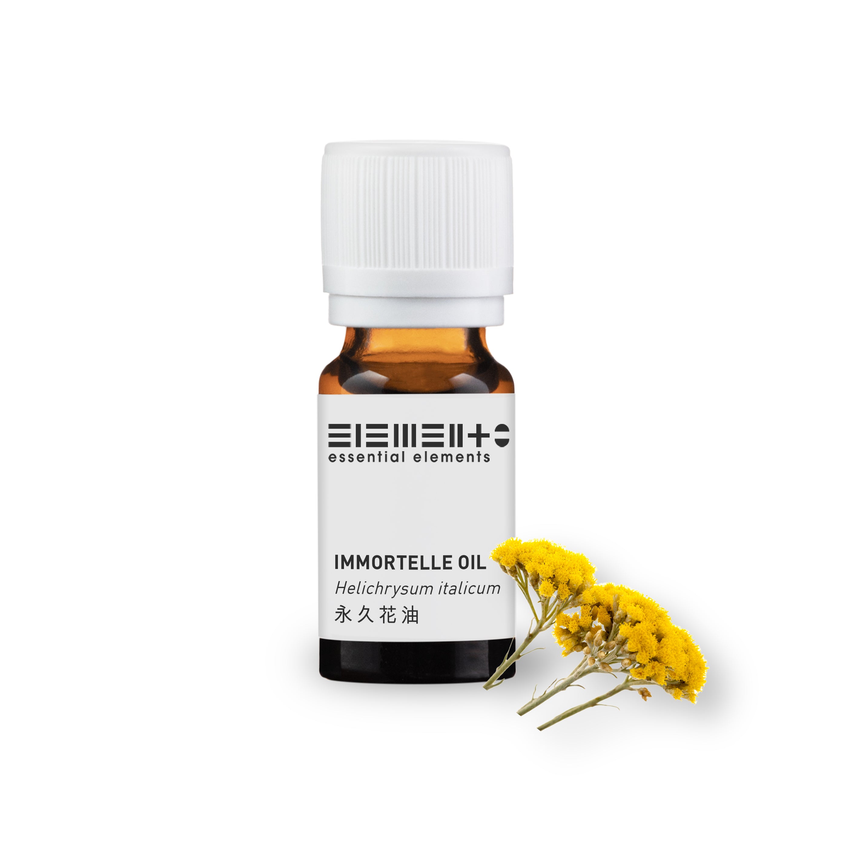 永久花精油 (Everlasting)
