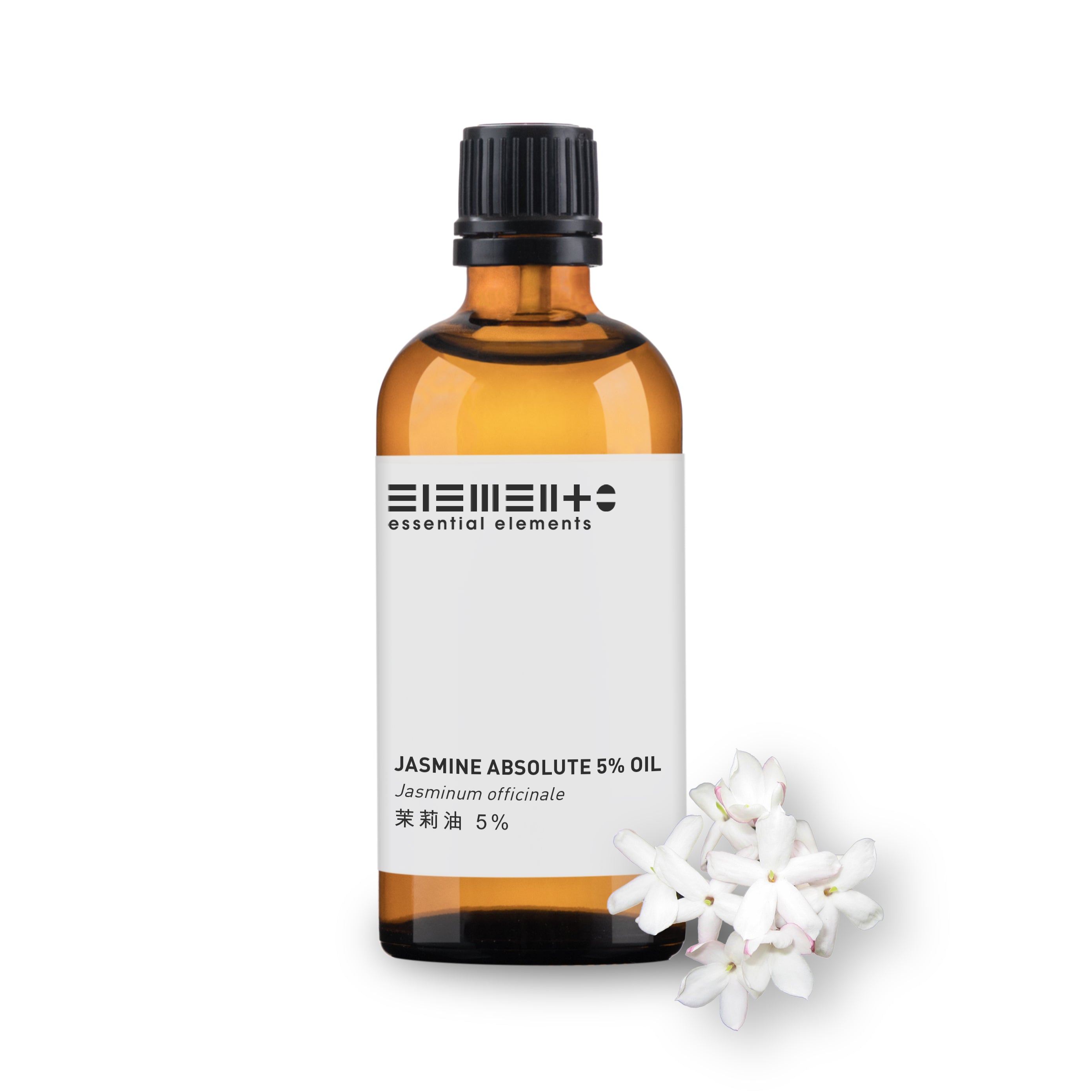 茉莉花精油 5%