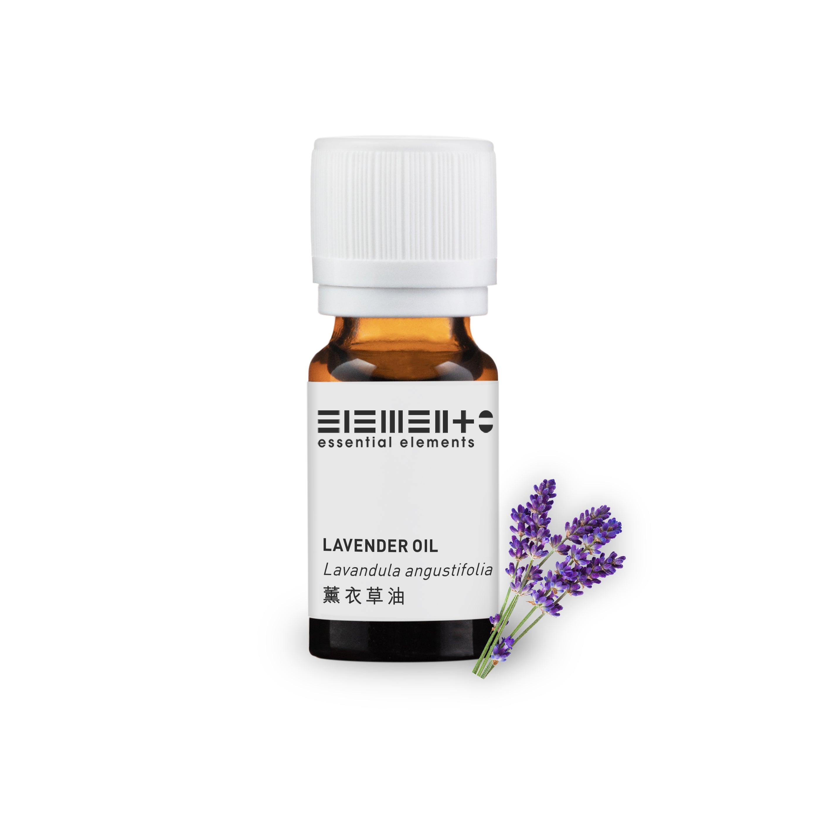 薰衣草精油