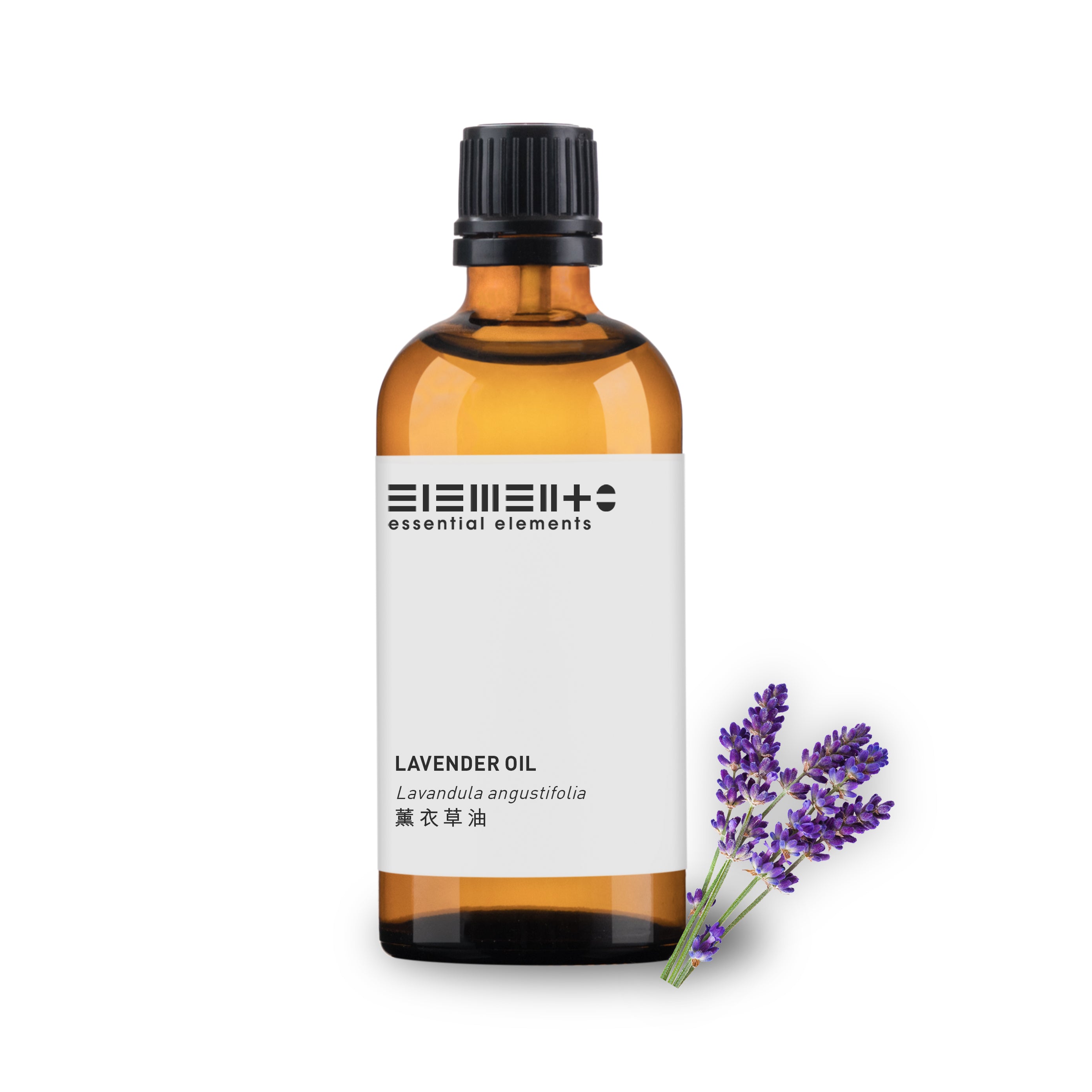 薰衣草精油