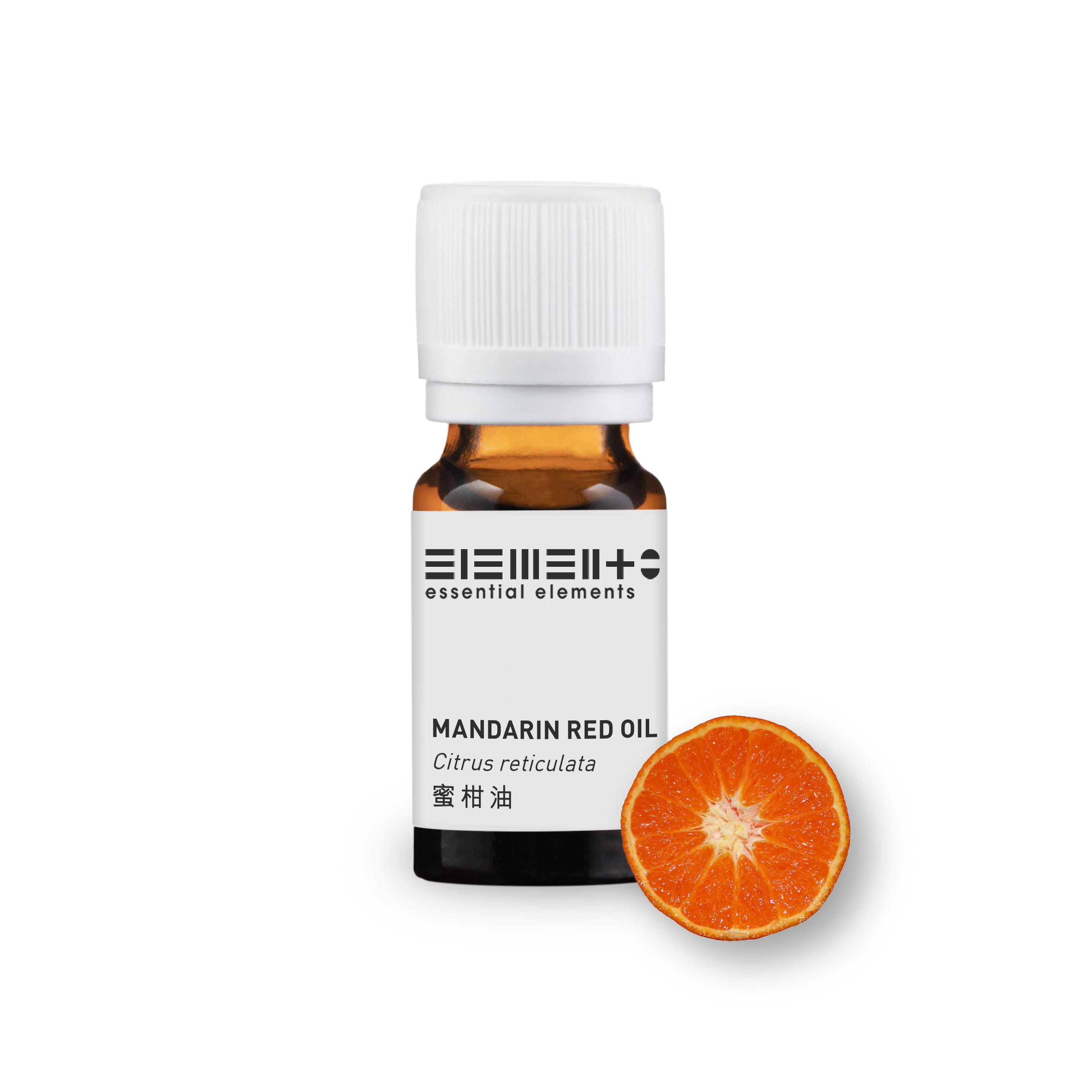 Mandarin Red Oil (BEST BEFORE: 04/2026)
